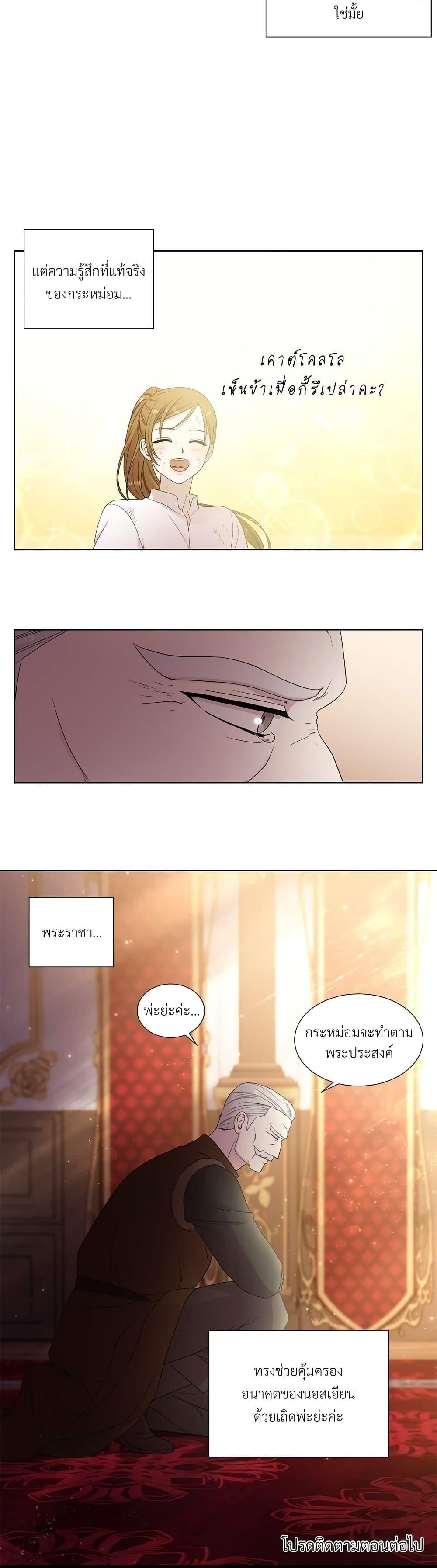 Manga-lc-com อ่านมังงะ อ่านการ์ตูน ออนไลน์ ฟรี Golden Time ตอนที่ 1 2 3 4 5 6 7 8 9 10 11 12 13 14 ฟรี ไม่มีโฆษณา Manga-lc - อ่าน มังงะ อ่าน การ์ตูน ออนไลน์ อ่านมังงะ ฟรี