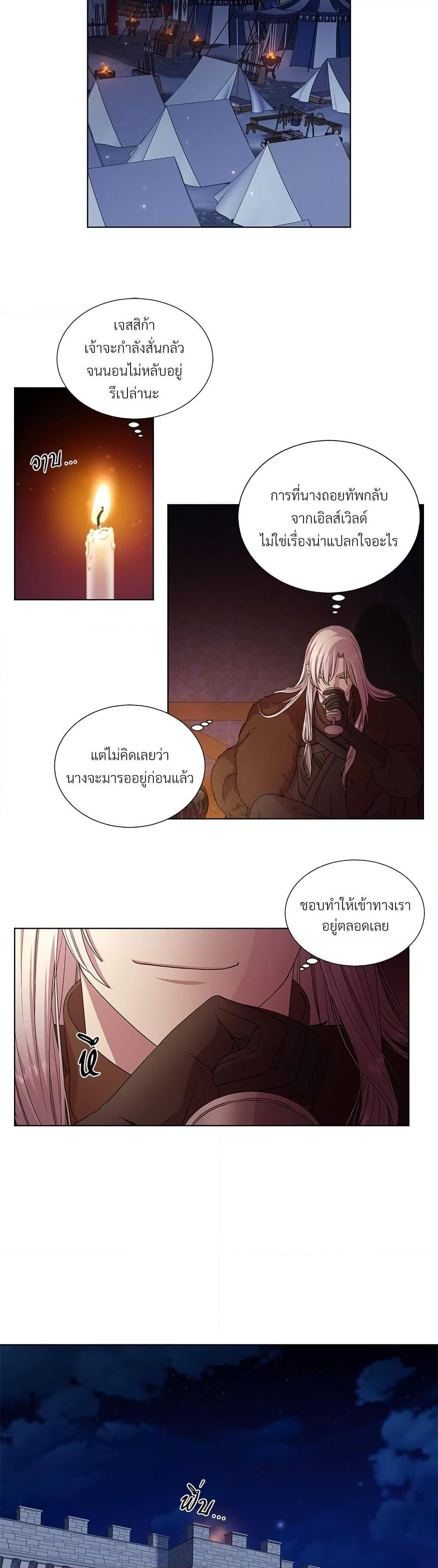 Manga-lc-com อ่านมังงะ อ่านการ์ตูน ออนไลน์ ฟรี Golden Time ตอนที่ 1 2 3 4 5 6 7 8 9 10 11 12 13 14 ฟรี ไม่มีโฆษณา Manga-lc - อ่าน มังงะ อ่าน การ์ตูน ออนไลน์ อ่านมังงะ ฟรี