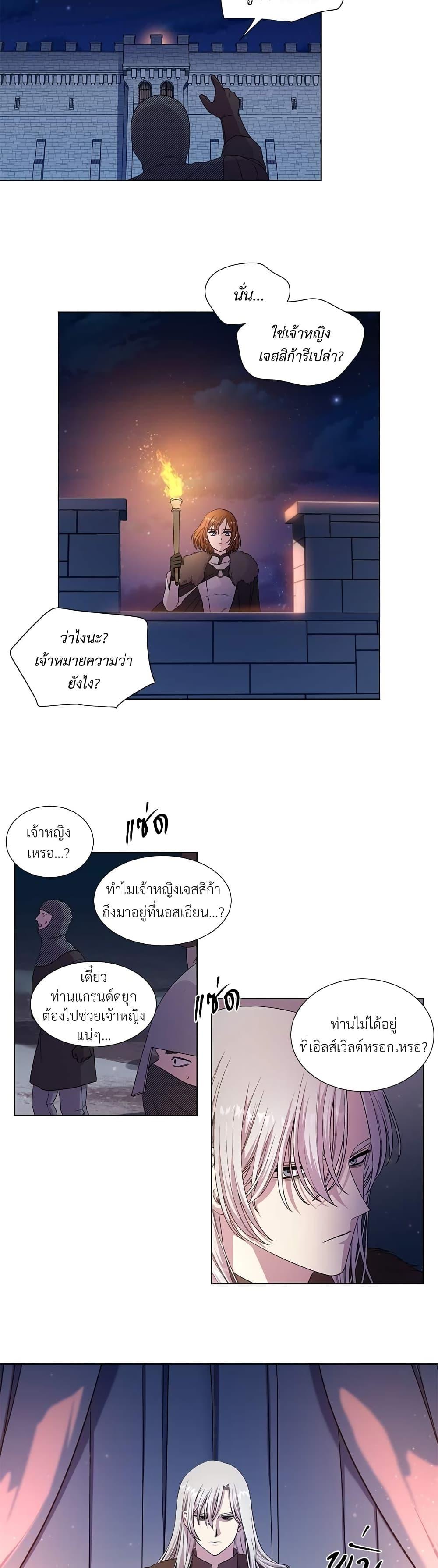 Manga-lc-com อ่านมังงะ อ่านการ์ตูน ออนไลน์ ฟรี Golden Time ตอนที่ 1 2 3 4 5 6 7 8 9 10 11 12 13 14 ฟรี ไม่มีโฆษณา Manga-lc - อ่าน มังงะ อ่าน การ์ตูน ออนไลน์ อ่านมังงะ ฟรี