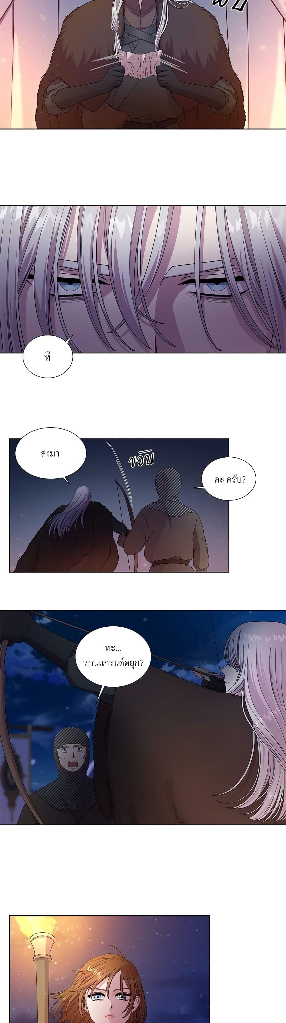 Manga-lc-com อ่านมังงะ อ่านการ์ตูน ออนไลน์ ฟรี Golden Time ตอนที่ 1 2 3 4 5 6 7 8 9 10 11 12 13 14 ฟรี ไม่มีโฆษณา Manga-lc - อ่าน มังงะ อ่าน การ์ตูน ออนไลน์ อ่านมังงะ ฟรี