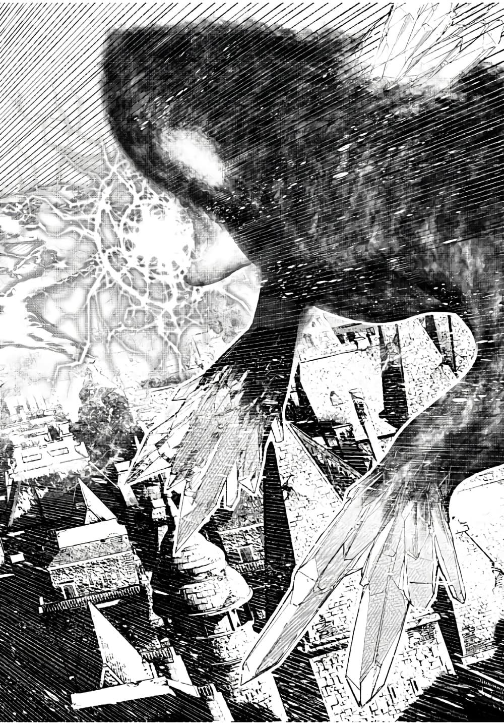 Manga-lc-com อ่านมังงะ อ่านการ์ตูน ออนไลน์ ฟรี Shangri-La Frontier ตอนที่ 1 2 3 4 5 6 7 8 9 10 11 12 13 14 ฟรี ไม่มีโฆษณา Manga-lc - อ่าน มังงะ อ่าน การ์ตูน ออนไลน์ อ่านมังงะ ฟรี