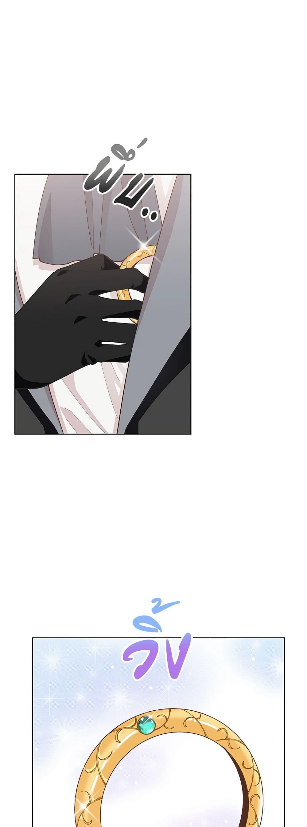 Manga-lc-com อ่านมังงะ อ่านการ์ตูน ออนไลน์ ฟรี I’m All Out of Health! ตอนที่ 1 2 3 4 5 6 7 8 9 10 11 12 13 14 ฟรี ไม่มีโฆษณา Manga-lc - อ่าน มังงะ อ่าน การ์ตูน ออนไลน์ อ่านมังงะ ฟรี