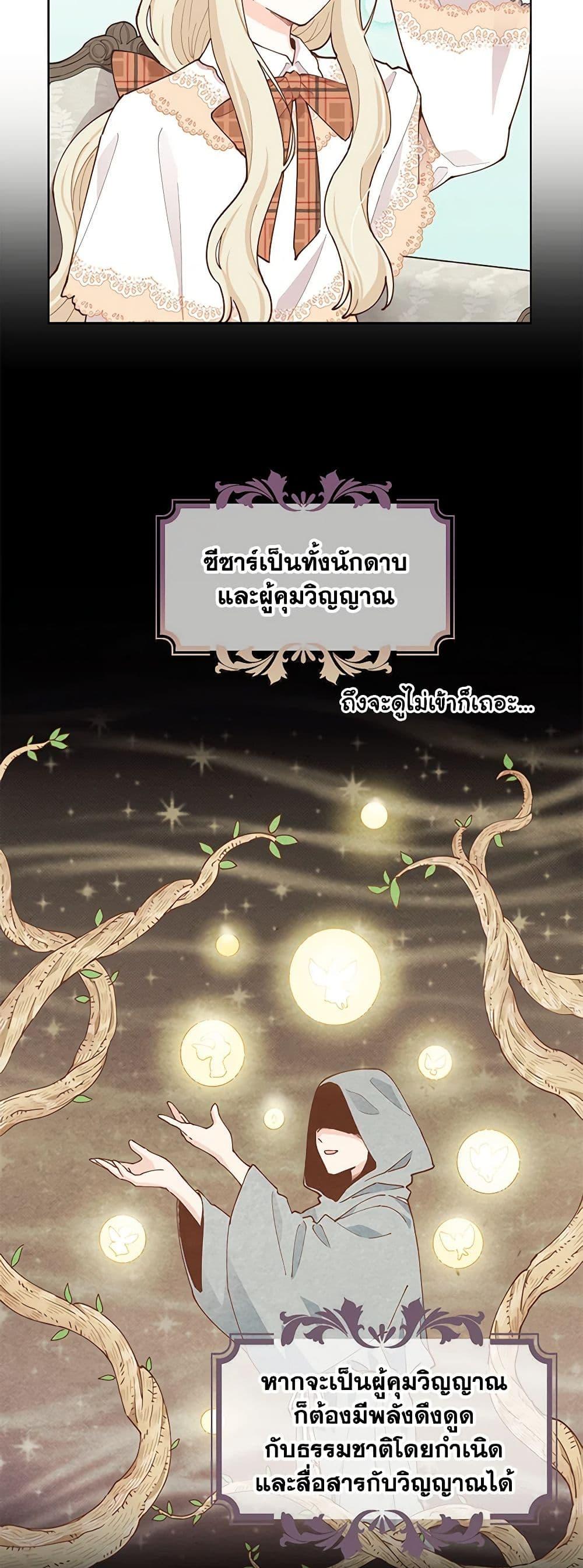 Manga-lc-com อ่านมังงะ อ่านการ์ตูน ออนไลน์ ฟรี I’m All Out of Health! ตอนที่ 1 2 3 4 5 6 7 8 9 10 11 12 13 14 ฟรี ไม่มีโฆษณา Manga-lc - อ่าน มังงะ อ่าน การ์ตูน ออนไลน์ อ่านมังงะ ฟรี