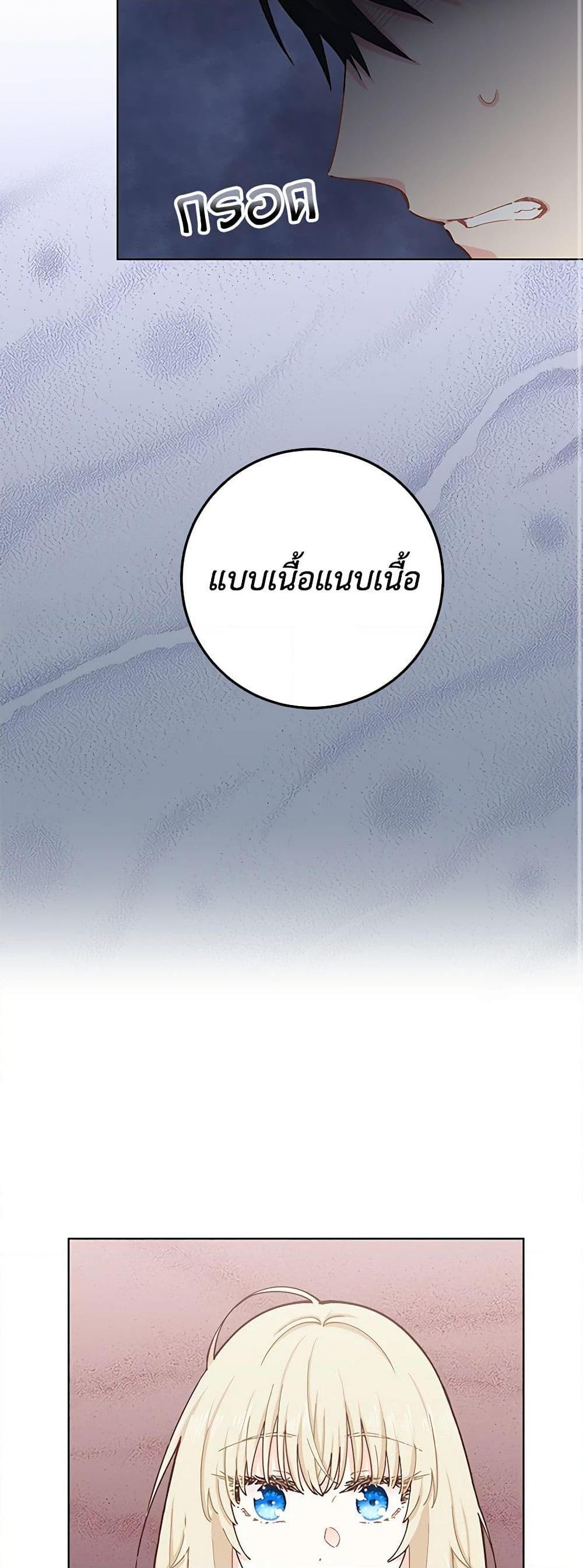 Manga-lc-com อ่านมังงะ อ่านการ์ตูน ออนไลน์ ฟรี I’m All Out of Health! ตอนที่ 1 2 3 4 5 6 7 8 9 10 11 12 13 14 ฟรี ไม่มีโฆษณา Manga-lc - อ่าน มังงะ อ่าน การ์ตูน ออนไลน์ อ่านมังงะ ฟรี