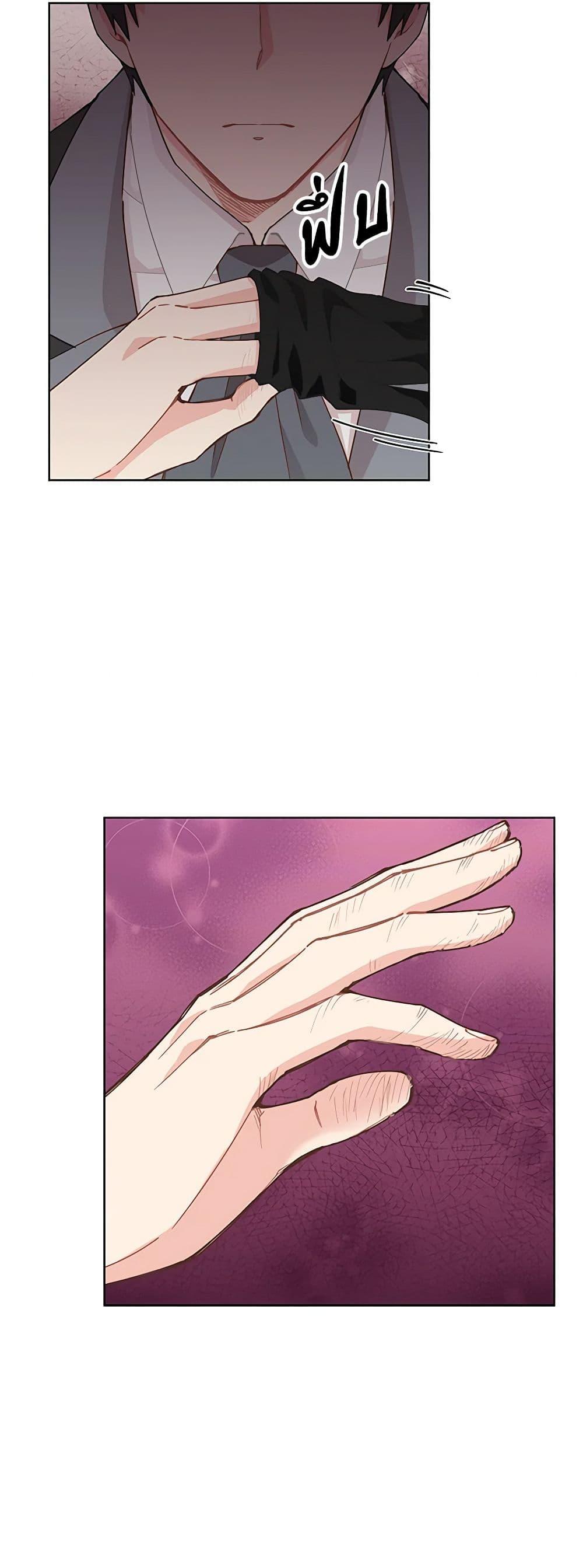 Manga-lc-com อ่านมังงะ อ่านการ์ตูน ออนไลน์ ฟรี I’m All Out of Health! ตอนที่ 1 2 3 4 5 6 7 8 9 10 11 12 13 14 ฟรี ไม่มีโฆษณา Manga-lc - อ่าน มังงะ อ่าน การ์ตูน ออนไลน์ อ่านมังงะ ฟรี