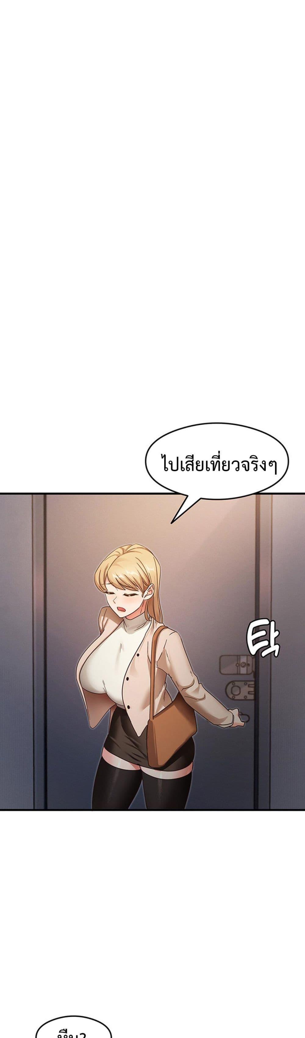Doujin-Lc- อ่าน โดจิน มังฮวา เกาหลี ญี่ปุ่น จีน แปลไทย My Study Method ตอนที่ 1 2 3 4 5 6 7 8 9 10 11 12 13 14 ฟรี ไม่มีโฆษณา อ่าน โดจิน Manhwa เกาหลี ญี่ปุ่น จีน เรามีครบ คัดมาให้เน้นๆ โดจิน 18+ รับประกันความฟินโดย  Doujin Lc