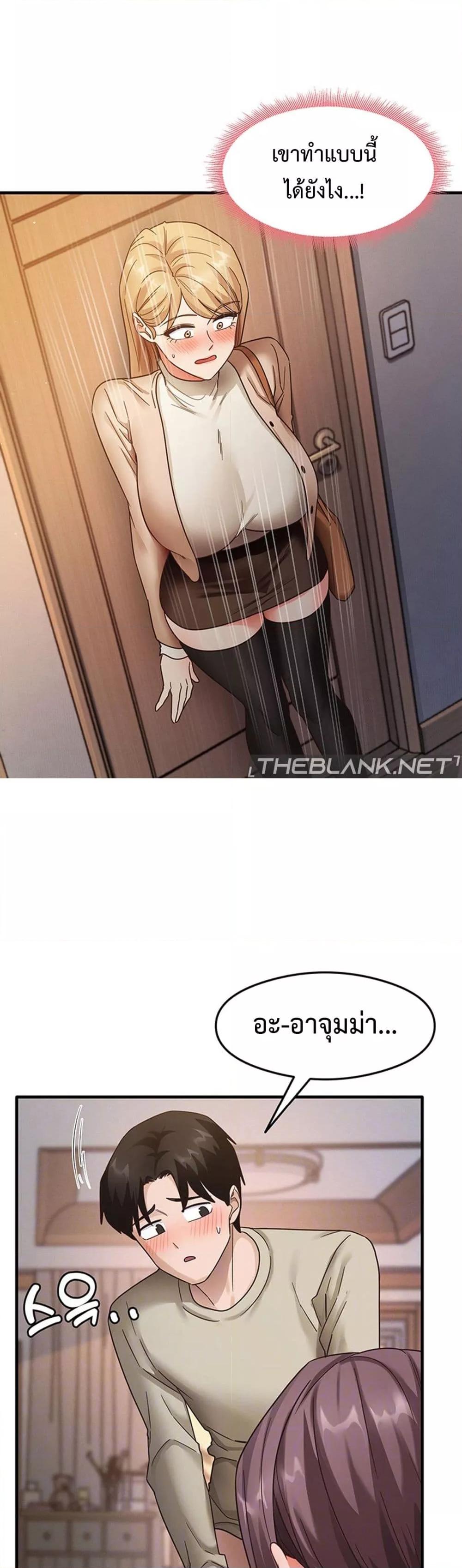 Doujin-Lc- อ่าน โดจิน มังฮวา เกาหลี ญี่ปุ่น จีน แปลไทย My Study Method ตอนที่ 1 2 3 4 5 6 7 8 9 10 11 12 13 14 ฟรี ไม่มีโฆษณา อ่าน โดจิน Manhwa เกาหลี ญี่ปุ่น จีน เรามีครบ คัดมาให้เน้นๆ โดจิน 18+ รับประกันความฟินโดย  Doujin Lc