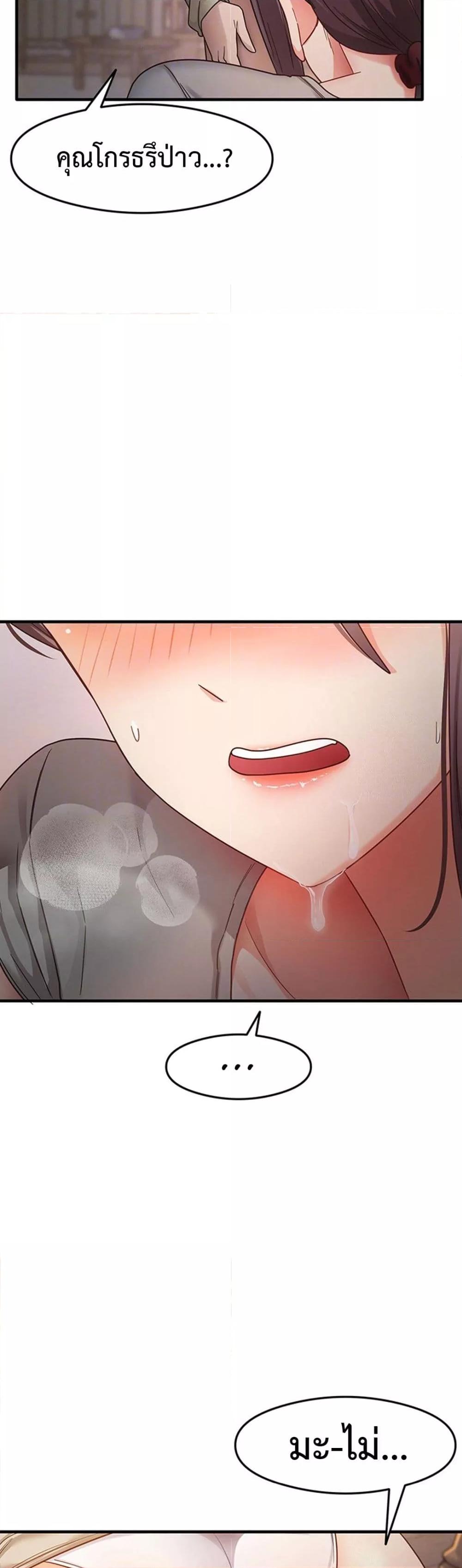 Doujin-Lc- อ่าน โดจิน มังฮวา เกาหลี ญี่ปุ่น จีน แปลไทย My Study Method ตอนที่ 1 2 3 4 5 6 7 8 9 10 11 12 13 14 ฟรี ไม่มีโฆษณา อ่าน โดจิน Manhwa เกาหลี ญี่ปุ่น จีน เรามีครบ คัดมาให้เน้นๆ โดจิน 18+ รับประกันความฟินโดย  Doujin Lc