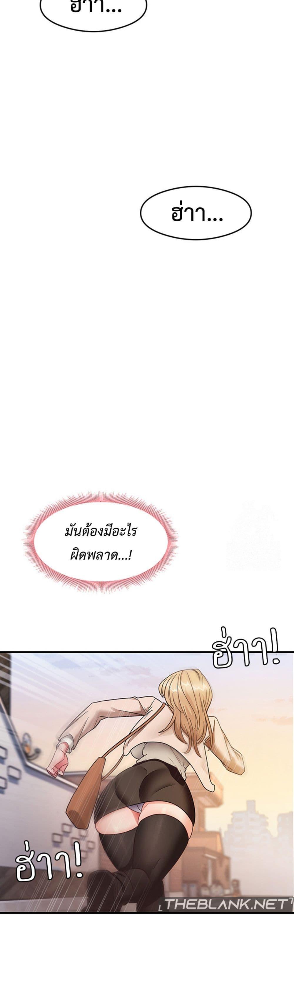 Doujin-Lc- อ่าน โดจิน มังฮวา เกาหลี ญี่ปุ่น จีน แปลไทย My Study Method ตอนที่ 1 2 3 4 5 6 7 8 9 10 11 12 13 14 ฟรี ไม่มีโฆษณา อ่าน โดจิน Manhwa เกาหลี ญี่ปุ่น จีน เรามีครบ คัดมาให้เน้นๆ โดจิน 18+ รับประกันความฟินโดย  Doujin Lc