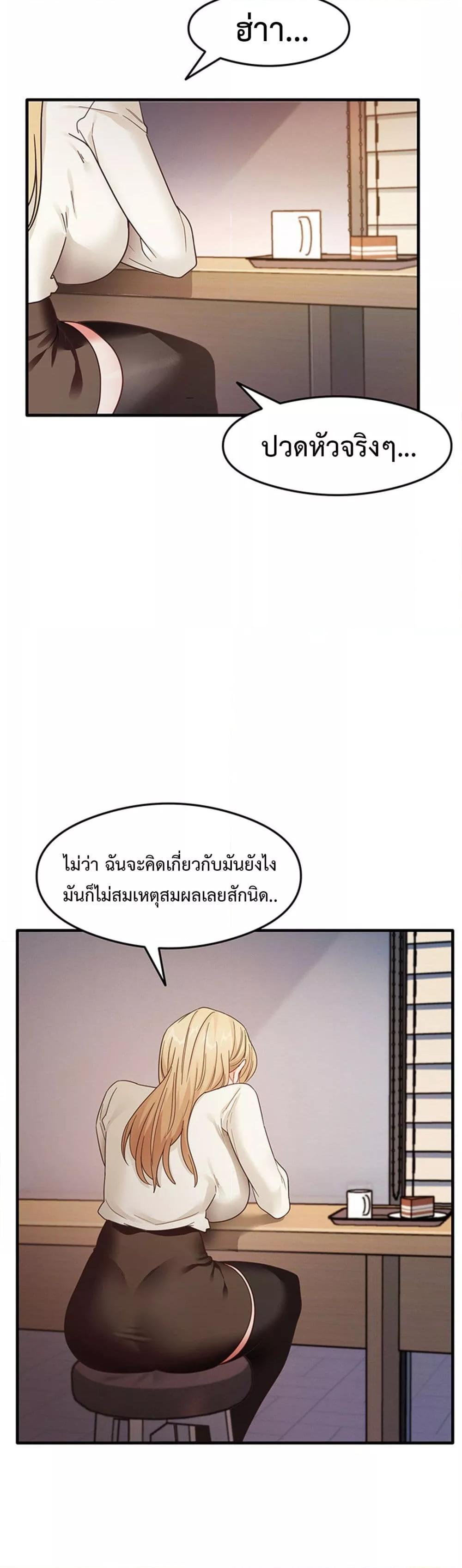 Doujin-Lc- อ่าน โดจิน มังฮวา เกาหลี ญี่ปุ่น จีน แปลไทย My Study Method ตอนที่ 1 2 3 4 5 6 7 8 9 10 11 12 13 14 ฟรี ไม่มีโฆษณา อ่าน โดจิน Manhwa เกาหลี ญี่ปุ่น จีน เรามีครบ คัดมาให้เน้นๆ โดจิน 18+ รับประกันความฟินโดย  Doujin Lc