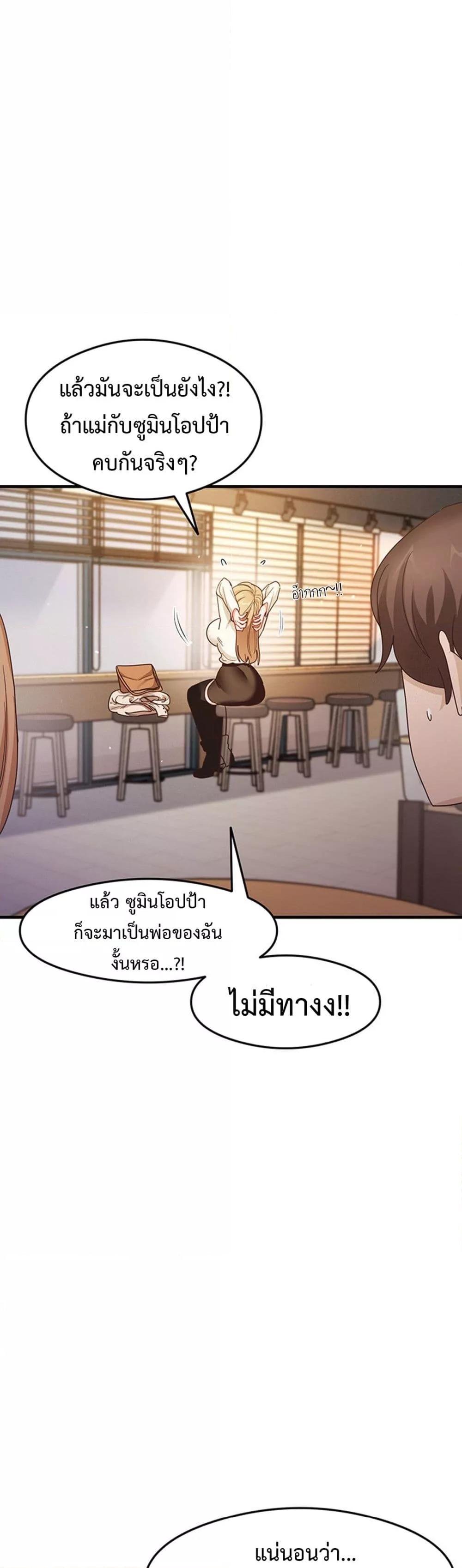 Doujin-Lc- อ่าน โดจิน มังฮวา เกาหลี ญี่ปุ่น จีน แปลไทย My Study Method ตอนที่ 1 2 3 4 5 6 7 8 9 10 11 12 13 14 ฟรี ไม่มีโฆษณา อ่าน โดจิน Manhwa เกาหลี ญี่ปุ่น จีน เรามีครบ คัดมาให้เน้นๆ โดจิน 18+ รับประกันความฟินโดย  Doujin Lc