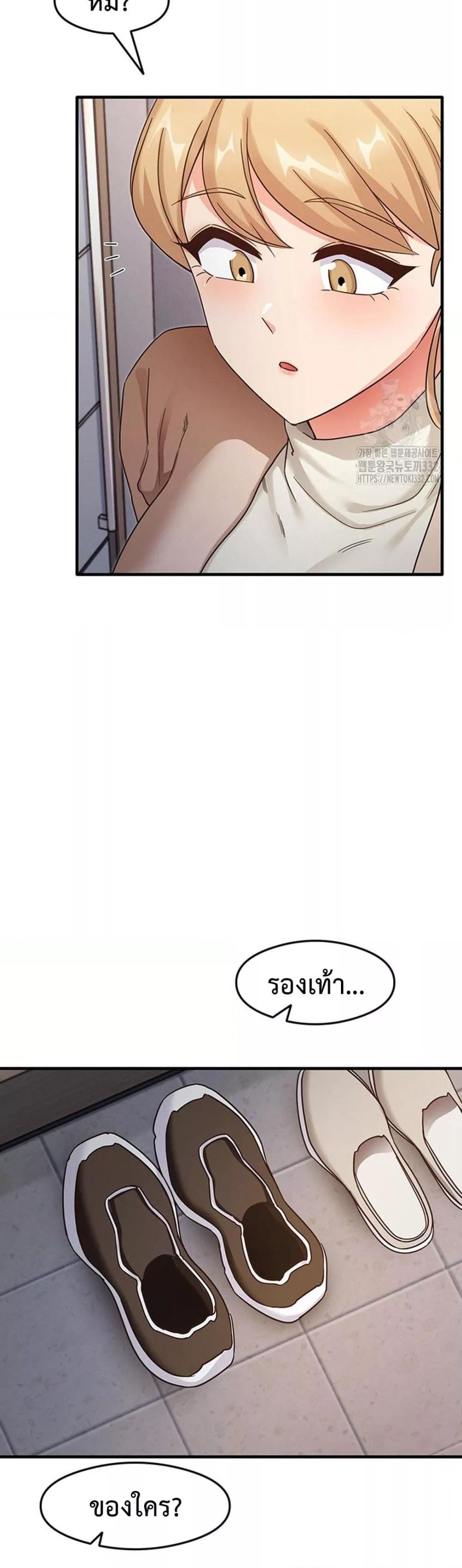 Doujin-Lc- อ่าน โดจิน มังฮวา เกาหลี ญี่ปุ่น จีน แปลไทย My Study Method ตอนที่ 1 2 3 4 5 6 7 8 9 10 11 12 13 14 ฟรี ไม่มีโฆษณา อ่าน โดจิน Manhwa เกาหลี ญี่ปุ่น จีน เรามีครบ คัดมาให้เน้นๆ โดจิน 18+ รับประกันความฟินโดย  Doujin Lc