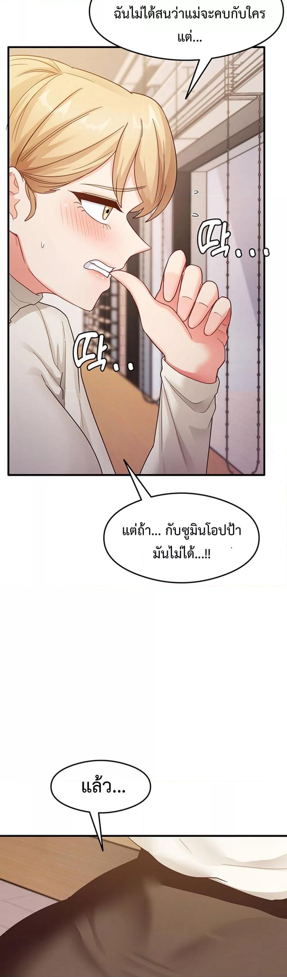 Doujin-Lc- อ่าน โดจิน มังฮวา เกาหลี ญี่ปุ่น จีน แปลไทย My Study Method ตอนที่ 1 2 3 4 5 6 7 8 9 10 11 12 13 14 ฟรี ไม่มีโฆษณา อ่าน โดจิน Manhwa เกาหลี ญี่ปุ่น จีน เรามีครบ คัดมาให้เน้นๆ โดจิน 18+ รับประกันความฟินโดย  Doujin Lc