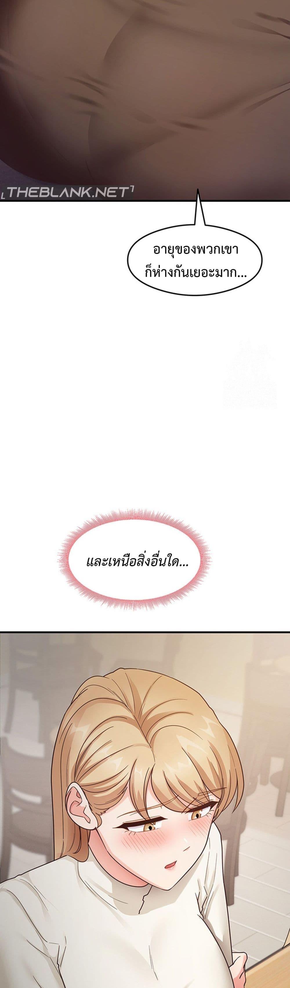 Doujin-Lc- อ่าน โดจิน มังฮวา เกาหลี ญี่ปุ่น จีน แปลไทย My Study Method ตอนที่ 1 2 3 4 5 6 7 8 9 10 11 12 13 14 ฟรี ไม่มีโฆษณา อ่าน โดจิน Manhwa เกาหลี ญี่ปุ่น จีน เรามีครบ คัดมาให้เน้นๆ โดจิน 18+ รับประกันความฟินโดย  Doujin Lc