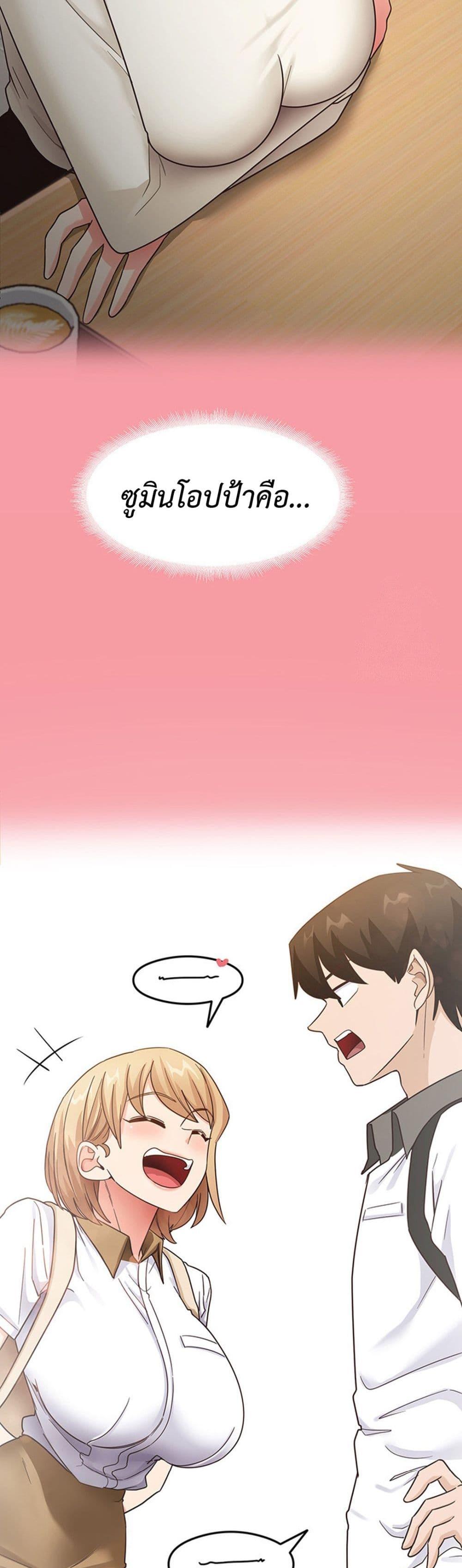 Doujin-Lc- อ่าน โดจิน มังฮวา เกาหลี ญี่ปุ่น จีน แปลไทย My Study Method ตอนที่ 1 2 3 4 5 6 7 8 9 10 11 12 13 14 ฟรี ไม่มีโฆษณา อ่าน โดจิน Manhwa เกาหลี ญี่ปุ่น จีน เรามีครบ คัดมาให้เน้นๆ โดจิน 18+ รับประกันความฟินโดย  Doujin Lc