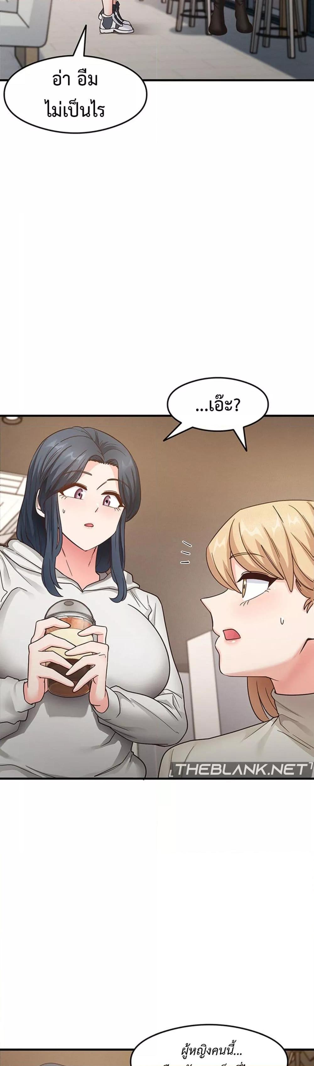 Doujin-Lc- อ่าน โดจิน มังฮวา เกาหลี ญี่ปุ่น จีน แปลไทย My Study Method ตอนที่ 1 2 3 4 5 6 7 8 9 10 11 12 13 14 ฟรี ไม่มีโฆษณา อ่าน โดจิน Manhwa เกาหลี ญี่ปุ่น จีน เรามีครบ คัดมาให้เน้นๆ โดจิน 18+ รับประกันความฟินโดย  Doujin Lc