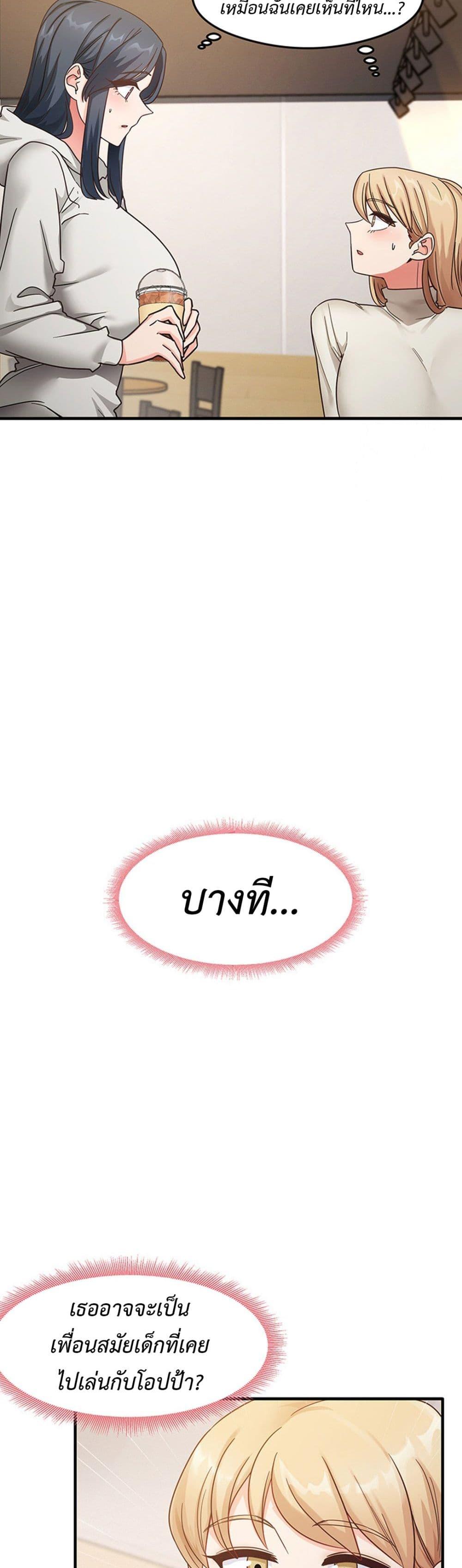 Doujin-Lc- อ่าน โดจิน มังฮวา เกาหลี ญี่ปุ่น จีน แปลไทย My Study Method ตอนที่ 1 2 3 4 5 6 7 8 9 10 11 12 13 14 ฟรี ไม่มีโฆษณา อ่าน โดจิน Manhwa เกาหลี ญี่ปุ่น จีน เรามีครบ คัดมาให้เน้นๆ โดจิน 18+ รับประกันความฟินโดย  Doujin Lc