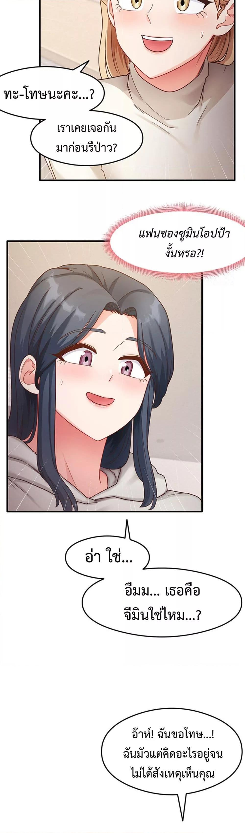 Doujin-Lc- อ่าน โดจิน มังฮวา เกาหลี ญี่ปุ่น จีน แปลไทย My Study Method ตอนที่ 1 2 3 4 5 6 7 8 9 10 11 12 13 14 ฟรี ไม่มีโฆษณา อ่าน โดจิน Manhwa เกาหลี ญี่ปุ่น จีน เรามีครบ คัดมาให้เน้นๆ โดจิน 18+ รับประกันความฟินโดย  Doujin Lc