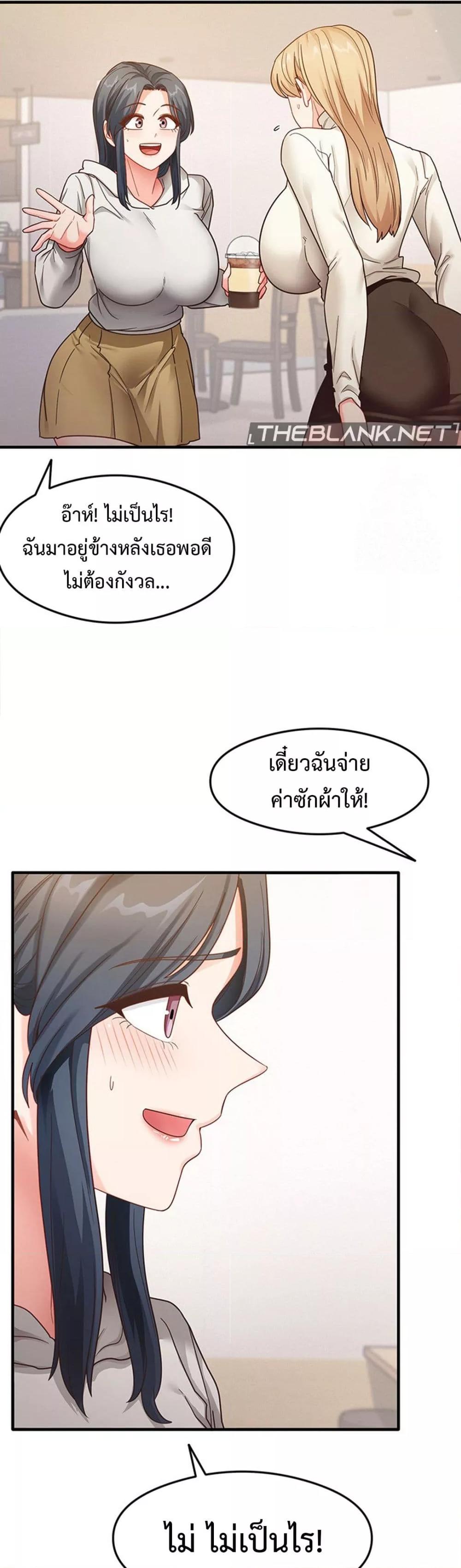 Doujin-Lc- อ่าน โดจิน มังฮวา เกาหลี ญี่ปุ่น จีน แปลไทย My Study Method ตอนที่ 1 2 3 4 5 6 7 8 9 10 11 12 13 14 ฟรี ไม่มีโฆษณา อ่าน โดจิน Manhwa เกาหลี ญี่ปุ่น จีน เรามีครบ คัดมาให้เน้นๆ โดจิน 18+ รับประกันความฟินโดย  Doujin Lc
