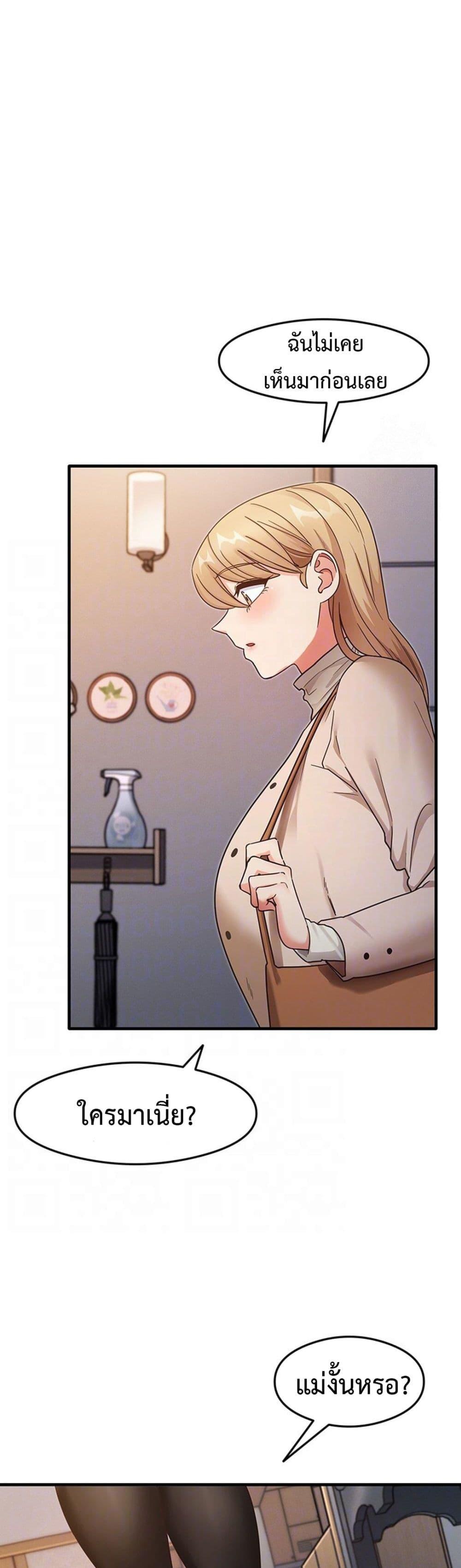 Doujin-Lc- อ่าน โดจิน มังฮวา เกาหลี ญี่ปุ่น จีน แปลไทย My Study Method ตอนที่ 1 2 3 4 5 6 7 8 9 10 11 12 13 14 ฟรี ไม่มีโฆษณา อ่าน โดจิน Manhwa เกาหลี ญี่ปุ่น จีน เรามีครบ คัดมาให้เน้นๆ โดจิน 18+ รับประกันความฟินโดย  Doujin Lc