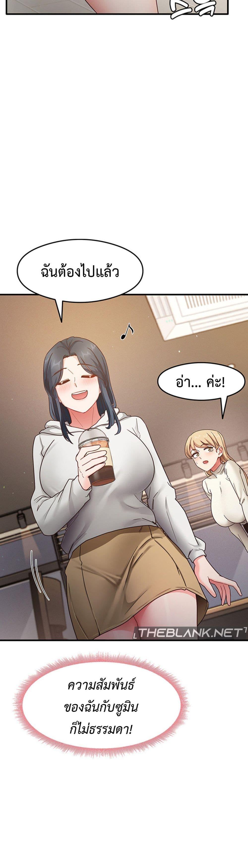 Doujin-Lc- อ่าน โดจิน มังฮวา เกาหลี ญี่ปุ่น จีน แปลไทย My Study Method ตอนที่ 1 2 3 4 5 6 7 8 9 10 11 12 13 14 ฟรี ไม่มีโฆษณา อ่าน โดจิน Manhwa เกาหลี ญี่ปุ่น จีน เรามีครบ คัดมาให้เน้นๆ โดจิน 18+ รับประกันความฟินโดย  Doujin Lc