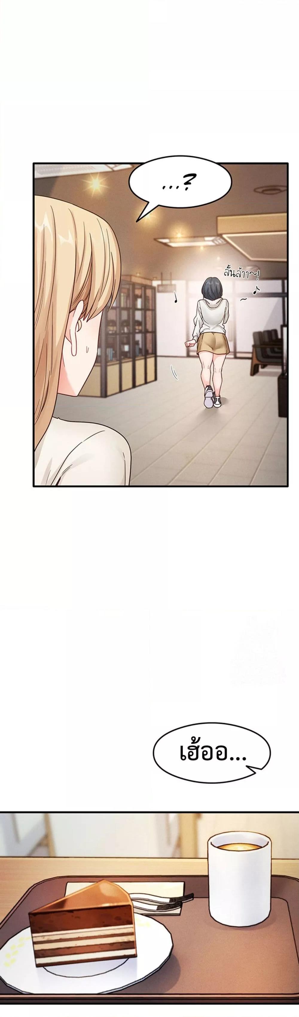 Doujin-Lc- อ่าน โดจิน มังฮวา เกาหลี ญี่ปุ่น จีน แปลไทย My Study Method ตอนที่ 1 2 3 4 5 6 7 8 9 10 11 12 13 14 ฟรี ไม่มีโฆษณา อ่าน โดจิน Manhwa เกาหลี ญี่ปุ่น จีน เรามีครบ คัดมาให้เน้นๆ โดจิน 18+ รับประกันความฟินโดย  Doujin Lc