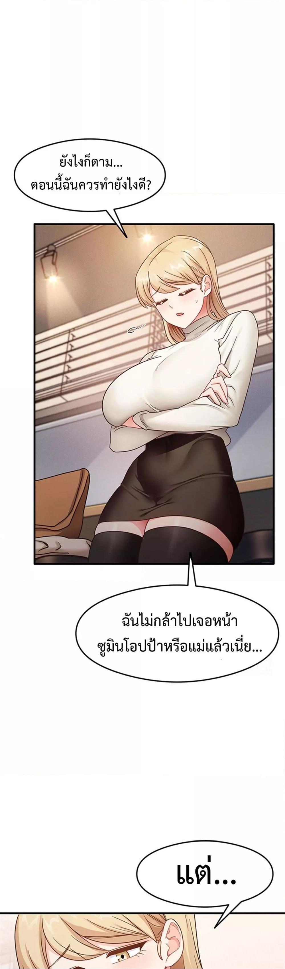 Doujin-Lc- อ่าน โดจิน มังฮวา เกาหลี ญี่ปุ่น จีน แปลไทย My Study Method ตอนที่ 1 2 3 4 5 6 7 8 9 10 11 12 13 14 ฟรี ไม่มีโฆษณา อ่าน โดจิน Manhwa เกาหลี ญี่ปุ่น จีน เรามีครบ คัดมาให้เน้นๆ โดจิน 18+ รับประกันความฟินโดย  Doujin Lc
