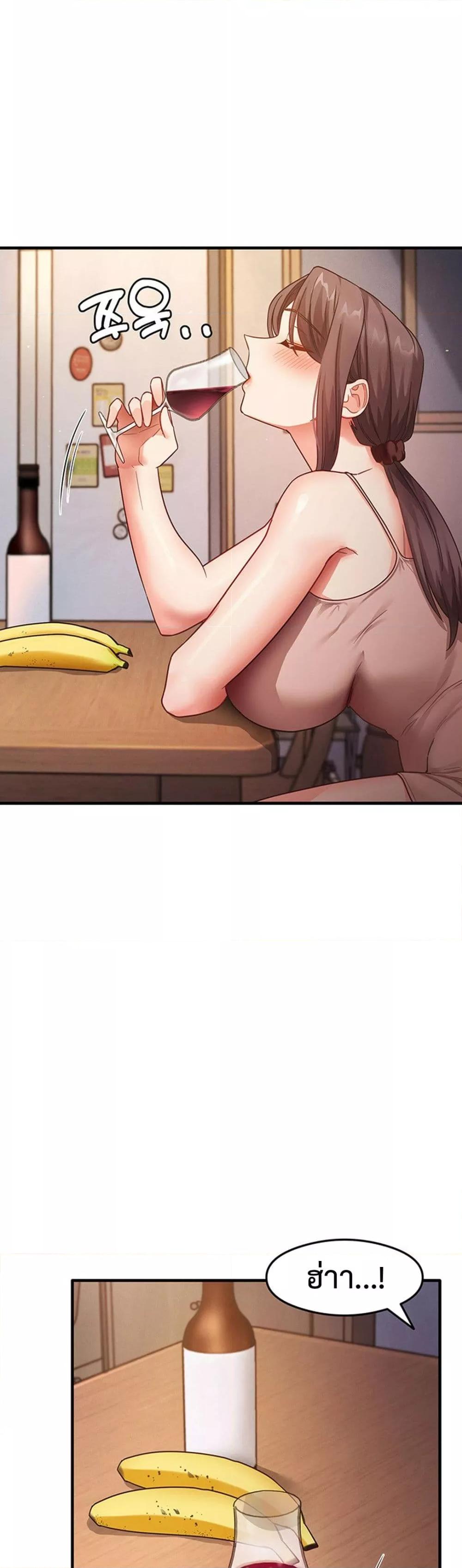 Doujin-Lc- อ่าน โดจิน มังฮวา เกาหลี ญี่ปุ่น จีน แปลไทย My Study Method ตอนที่ 1 2 3 4 5 6 7 8 9 10 11 12 13 14 ฟรี ไม่มีโฆษณา อ่าน โดจิน Manhwa เกาหลี ญี่ปุ่น จีน เรามีครบ คัดมาให้เน้นๆ โดจิน 18+ รับประกันความฟินโดย  Doujin Lc