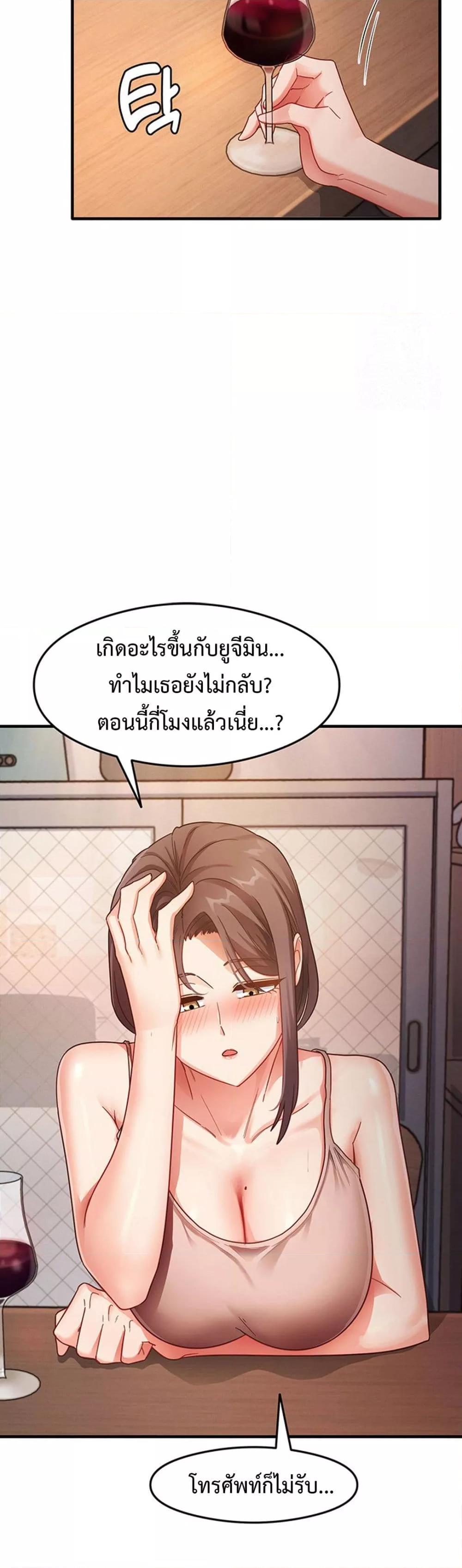 Doujin-Lc- อ่าน โดจิน มังฮวา เกาหลี ญี่ปุ่น จีน แปลไทย My Study Method ตอนที่ 1 2 3 4 5 6 7 8 9 10 11 12 13 14 ฟรี ไม่มีโฆษณา อ่าน โดจิน Manhwa เกาหลี ญี่ปุ่น จีน เรามีครบ คัดมาให้เน้นๆ โดจิน 18+ รับประกันความฟินโดย  Doujin Lc