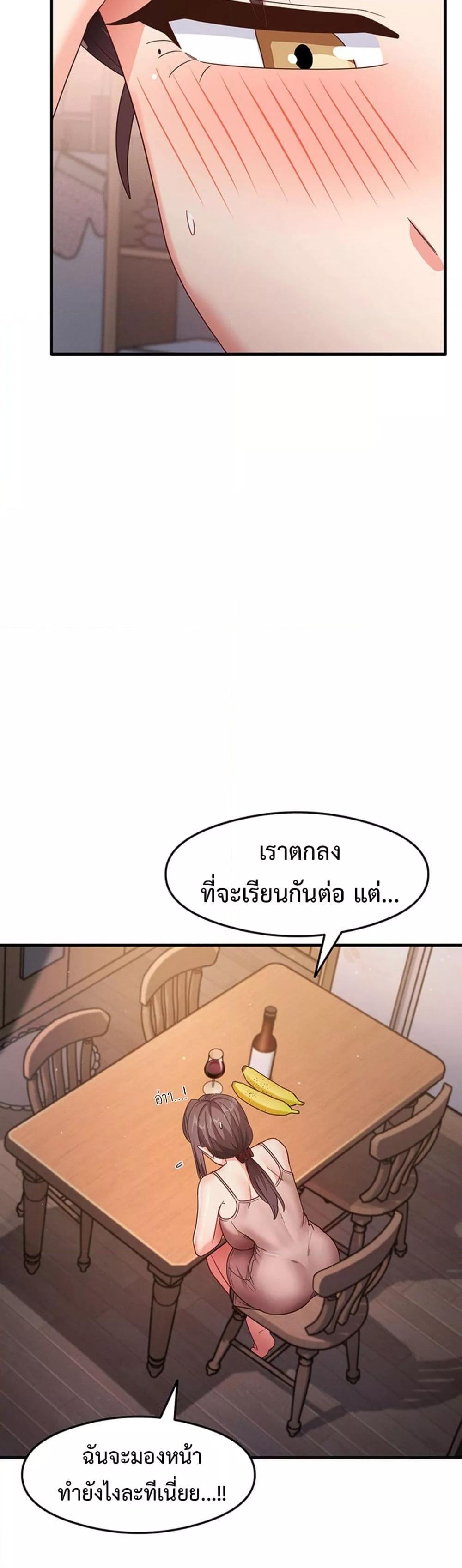 Doujin-Lc- อ่าน โดจิน มังฮวา เกาหลี ญี่ปุ่น จีน แปลไทย My Study Method ตอนที่ 1 2 3 4 5 6 7 8 9 10 11 12 13 14 ฟรี ไม่มีโฆษณา อ่าน โดจิน Manhwa เกาหลี ญี่ปุ่น จีน เรามีครบ คัดมาให้เน้นๆ โดจิน 18+ รับประกันความฟินโดย  Doujin Lc