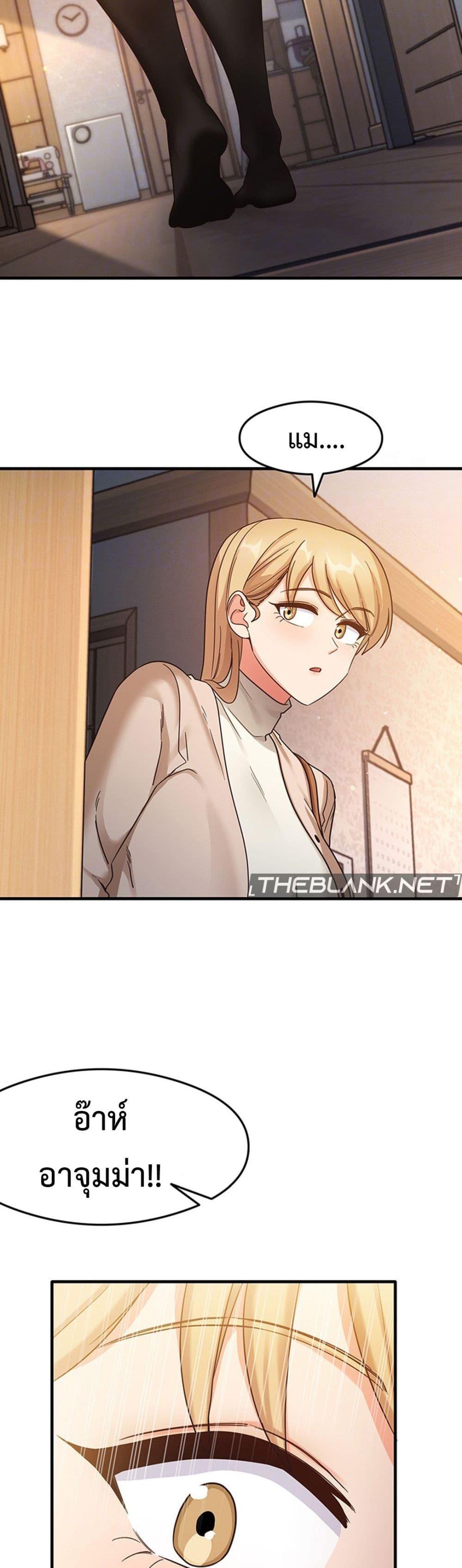 Doujin-Lc- อ่าน โดจิน มังฮวา เกาหลี ญี่ปุ่น จีน แปลไทย My Study Method ตอนที่ 1 2 3 4 5 6 7 8 9 10 11 12 13 14 ฟรี ไม่มีโฆษณา อ่าน โดจิน Manhwa เกาหลี ญี่ปุ่น จีน เรามีครบ คัดมาให้เน้นๆ โดจิน 18+ รับประกันความฟินโดย  Doujin Lc