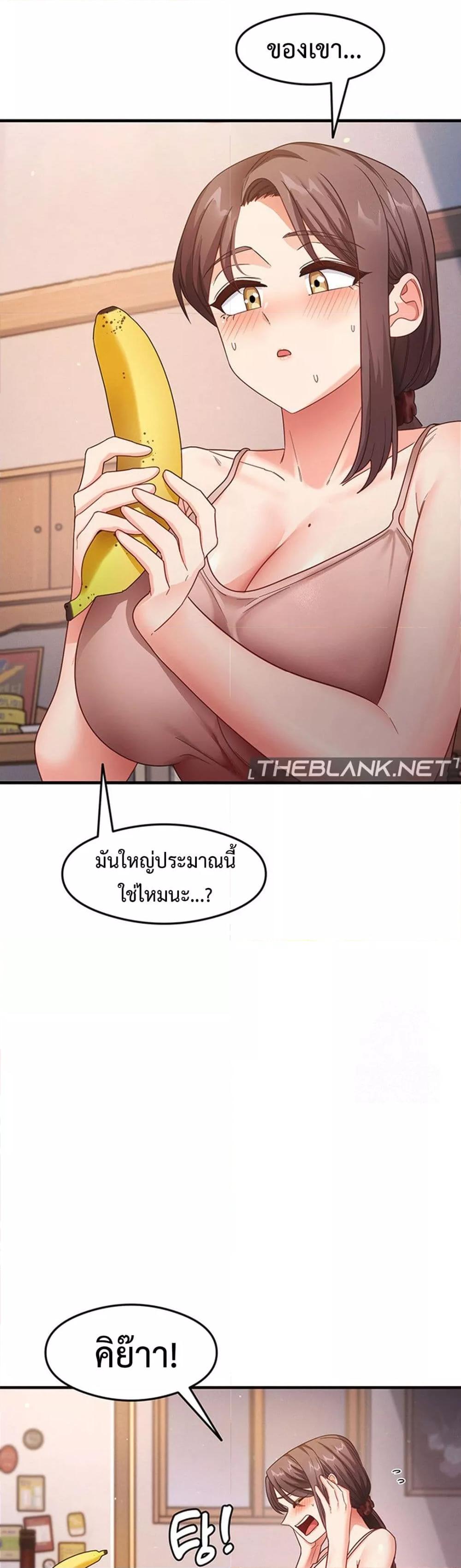 Doujin-Lc- อ่าน โดจิน มังฮวา เกาหลี ญี่ปุ่น จีน แปลไทย My Study Method ตอนที่ 1 2 3 4 5 6 7 8 9 10 11 12 13 14 ฟรี ไม่มีโฆษณา อ่าน โดจิน Manhwa เกาหลี ญี่ปุ่น จีน เรามีครบ คัดมาให้เน้นๆ โดจิน 18+ รับประกันความฟินโดย  Doujin Lc