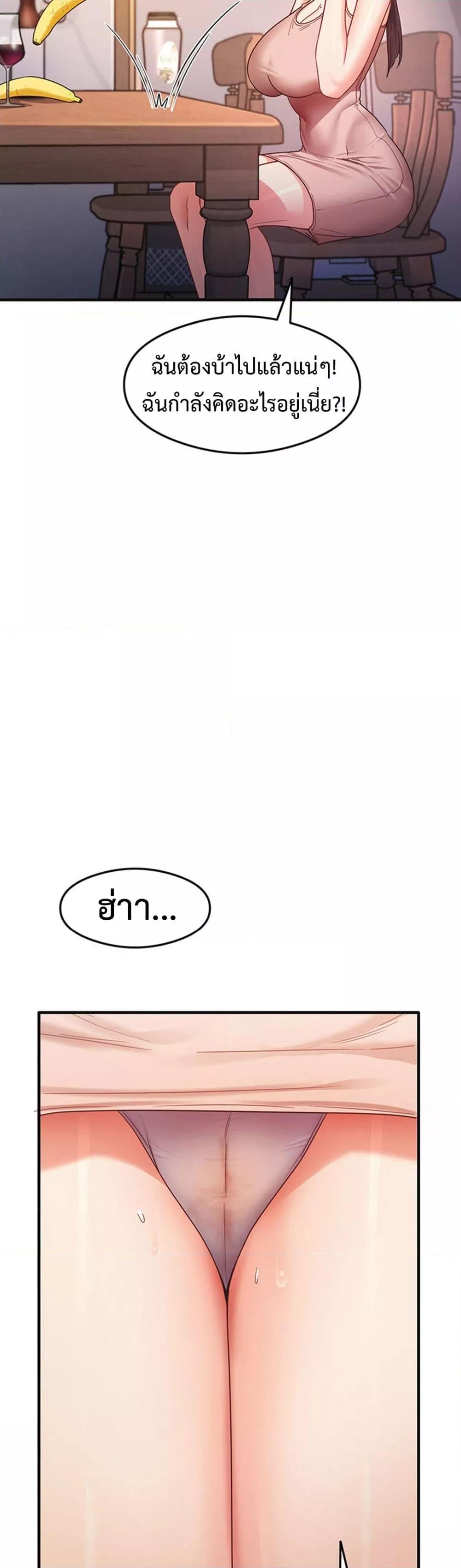 Doujin-Lc- อ่าน โดจิน มังฮวา เกาหลี ญี่ปุ่น จีน แปลไทย My Study Method ตอนที่ 1 2 3 4 5 6 7 8 9 10 11 12 13 14 ฟรี ไม่มีโฆษณา อ่าน โดจิน Manhwa เกาหลี ญี่ปุ่น จีน เรามีครบ คัดมาให้เน้นๆ โดจิน 18+ รับประกันความฟินโดย  Doujin Lc