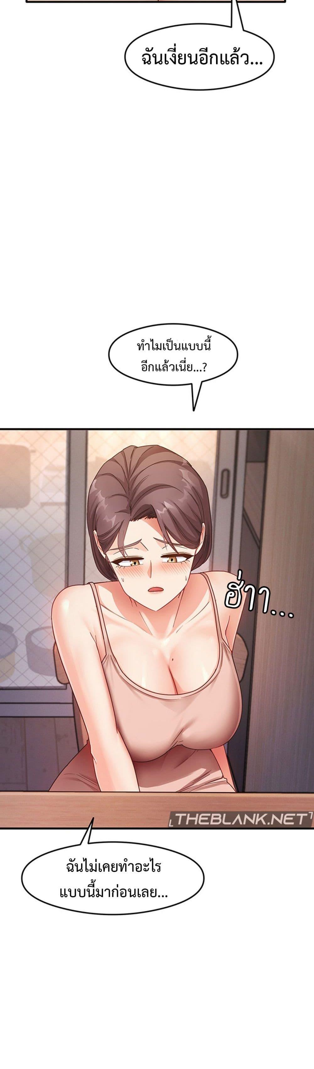 Doujin-Lc- อ่าน โดจิน มังฮวา เกาหลี ญี่ปุ่น จีน แปลไทย My Study Method ตอนที่ 1 2 3 4 5 6 7 8 9 10 11 12 13 14 ฟรี ไม่มีโฆษณา อ่าน โดจิน Manhwa เกาหลี ญี่ปุ่น จีน เรามีครบ คัดมาให้เน้นๆ โดจิน 18+ รับประกันความฟินโดย  Doujin Lc