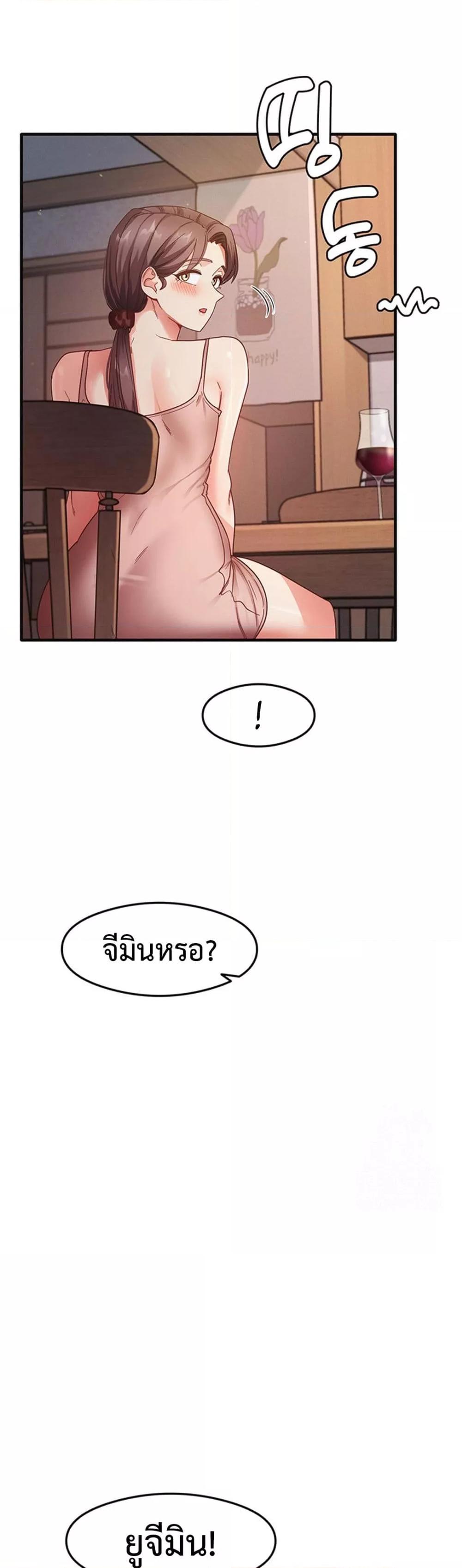 Doujin-Lc- อ่าน โดจิน มังฮวา เกาหลี ญี่ปุ่น จีน แปลไทย My Study Method ตอนที่ 1 2 3 4 5 6 7 8 9 10 11 12 13 14 ฟรี ไม่มีโฆษณา อ่าน โดจิน Manhwa เกาหลี ญี่ปุ่น จีน เรามีครบ คัดมาให้เน้นๆ โดจิน 18+ รับประกันความฟินโดย  Doujin Lc