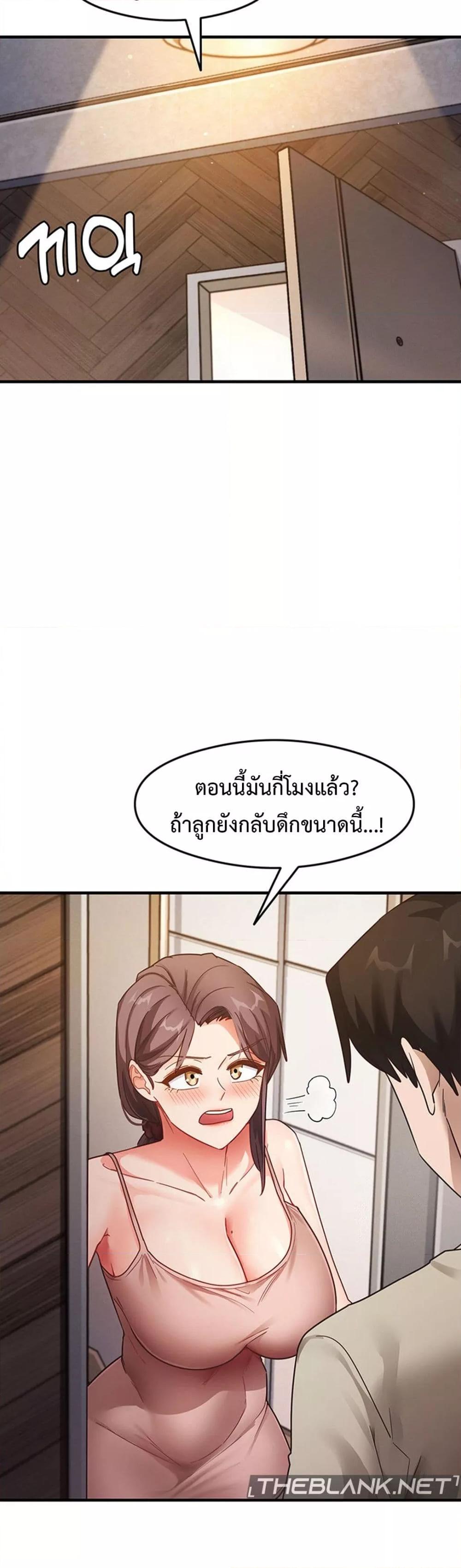 Doujin-Lc- อ่าน โดจิน มังฮวา เกาหลี ญี่ปุ่น จีน แปลไทย My Study Method ตอนที่ 1 2 3 4 5 6 7 8 9 10 11 12 13 14 ฟรี ไม่มีโฆษณา อ่าน โดจิน Manhwa เกาหลี ญี่ปุ่น จีน เรามีครบ คัดมาให้เน้นๆ โดจิน 18+ รับประกันความฟินโดย  Doujin Lc