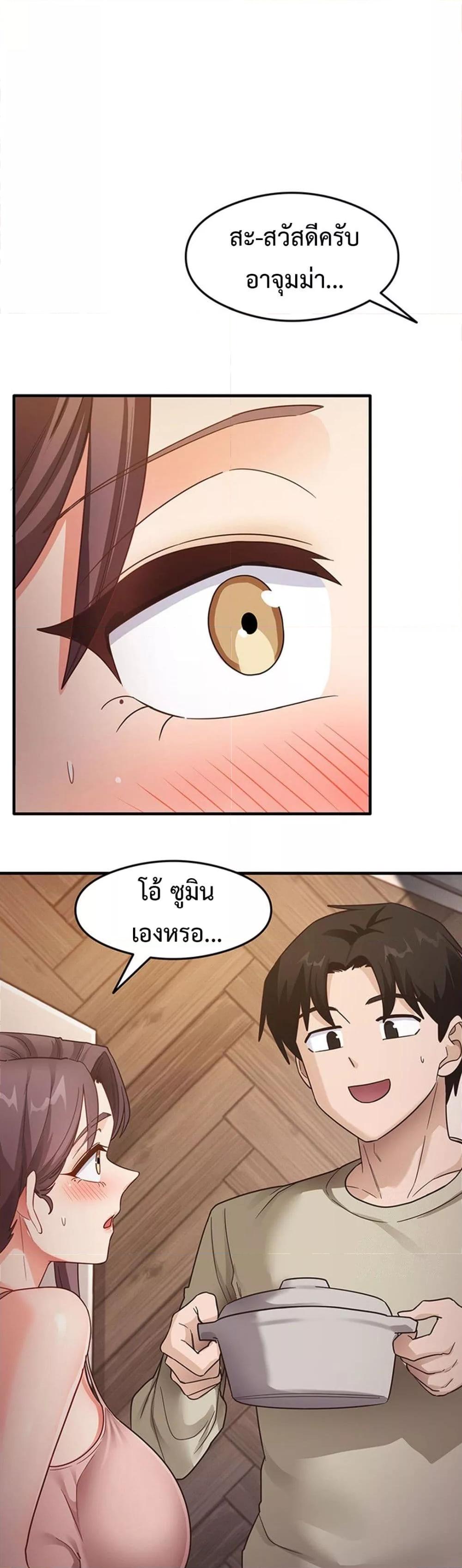 Doujin-Lc- อ่าน โดจิน มังฮวา เกาหลี ญี่ปุ่น จีน แปลไทย My Study Method ตอนที่ 1 2 3 4 5 6 7 8 9 10 11 12 13 14 ฟรี ไม่มีโฆษณา อ่าน โดจิน Manhwa เกาหลี ญี่ปุ่น จีน เรามีครบ คัดมาให้เน้นๆ โดจิน 18+ รับประกันความฟินโดย  Doujin Lc