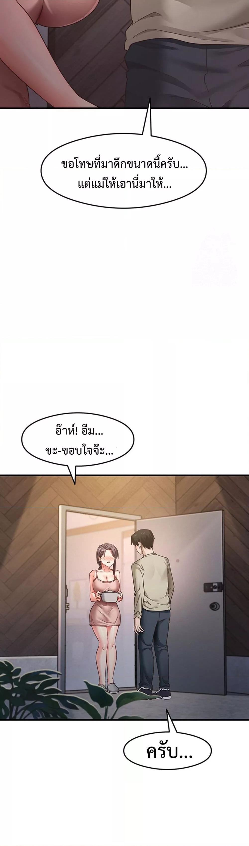 Doujin-Lc- อ่าน โดจิน มังฮวา เกาหลี ญี่ปุ่น จีน แปลไทย My Study Method ตอนที่ 1 2 3 4 5 6 7 8 9 10 11 12 13 14 ฟรี ไม่มีโฆษณา อ่าน โดจิน Manhwa เกาหลี ญี่ปุ่น จีน เรามีครบ คัดมาให้เน้นๆ โดจิน 18+ รับประกันความฟินโดย  Doujin Lc