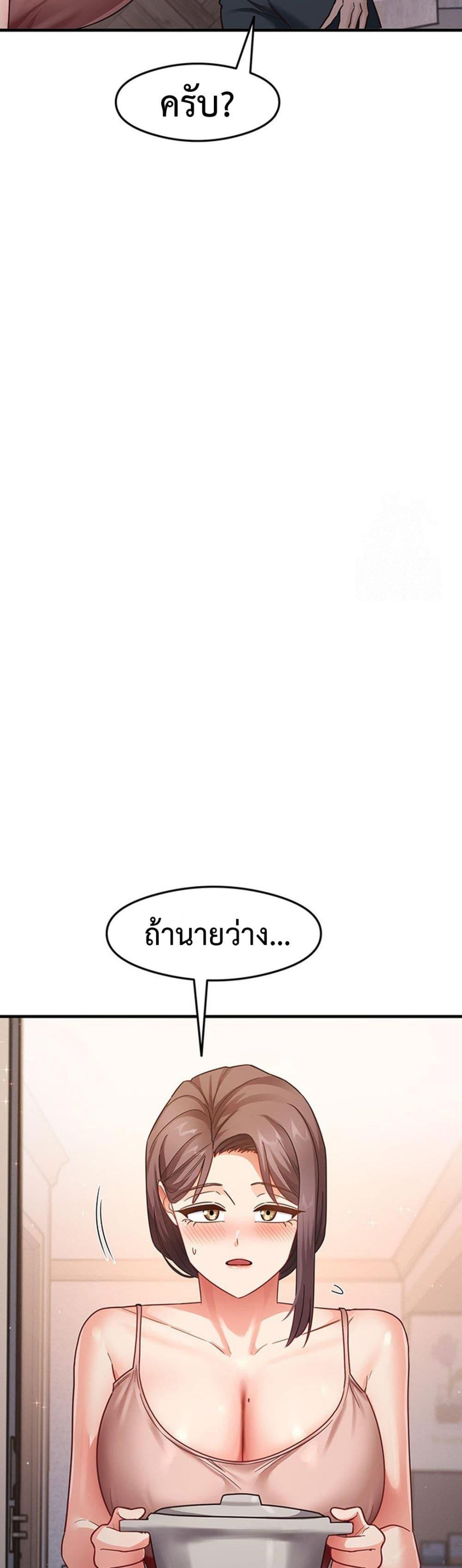 Doujin-Lc- อ่าน โดจิน มังฮวา เกาหลี ญี่ปุ่น จีน แปลไทย My Study Method ตอนที่ 1 2 3 4 5 6 7 8 9 10 11 12 13 14 ฟรี ไม่มีโฆษณา อ่าน โดจิน Manhwa เกาหลี ญี่ปุ่น จีน เรามีครบ คัดมาให้เน้นๆ โดจิน 18+ รับประกันความฟินโดย  Doujin Lc