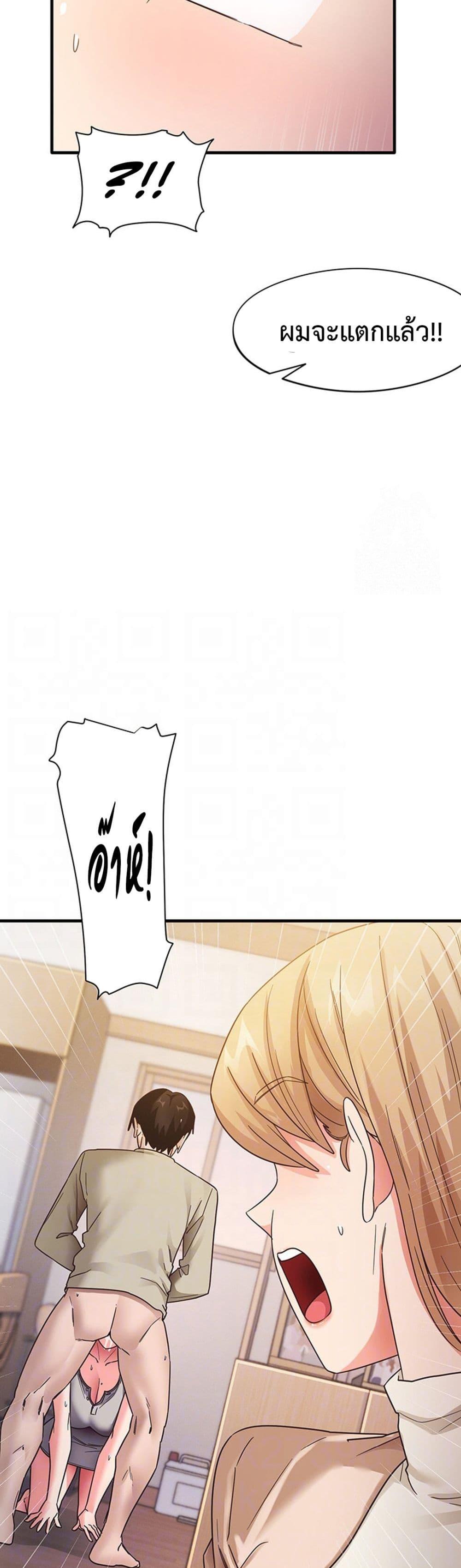 Doujin-Lc- อ่าน โดจิน มังฮวา เกาหลี ญี่ปุ่น จีน แปลไทย My Study Method ตอนที่ 1 2 3 4 5 6 7 8 9 10 11 12 13 14 ฟรี ไม่มีโฆษณา อ่าน โดจิน Manhwa เกาหลี ญี่ปุ่น จีน เรามีครบ คัดมาให้เน้นๆ โดจิน 18+ รับประกันความฟินโดย  Doujin Lc