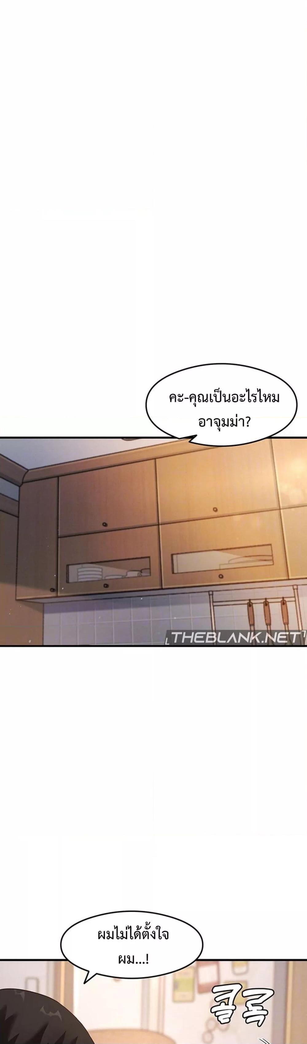 Doujin-Lc- อ่าน โดจิน มังฮวา เกาหลี ญี่ปุ่น จีน แปลไทย My Study Method ตอนที่ 1 2 3 4 5 6 7 8 9 10 11 12 13 14 ฟรี ไม่มีโฆษณา อ่าน โดจิน Manhwa เกาหลี ญี่ปุ่น จีน เรามีครบ คัดมาให้เน้นๆ โดจิน 18+ รับประกันความฟินโดย  Doujin Lc