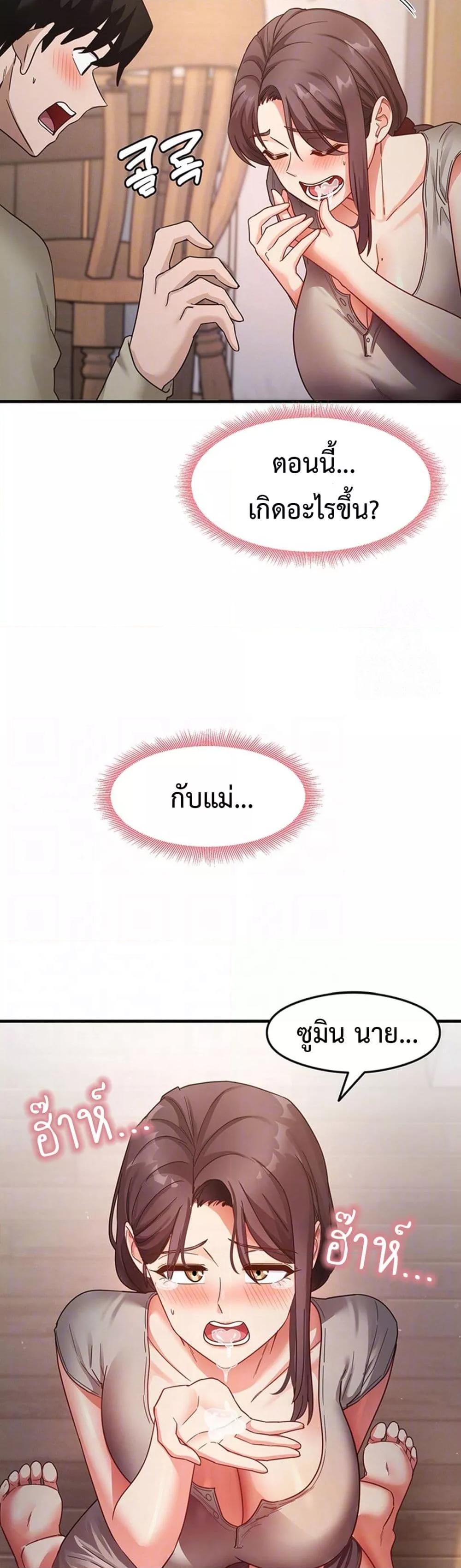 Doujin-Lc- อ่าน โดจิน มังฮวา เกาหลี ญี่ปุ่น จีน แปลไทย My Study Method ตอนที่ 1 2 3 4 5 6 7 8 9 10 11 12 13 14 ฟรี ไม่มีโฆษณา อ่าน โดจิน Manhwa เกาหลี ญี่ปุ่น จีน เรามีครบ คัดมาให้เน้นๆ โดจิน 18+ รับประกันความฟินโดย  Doujin Lc