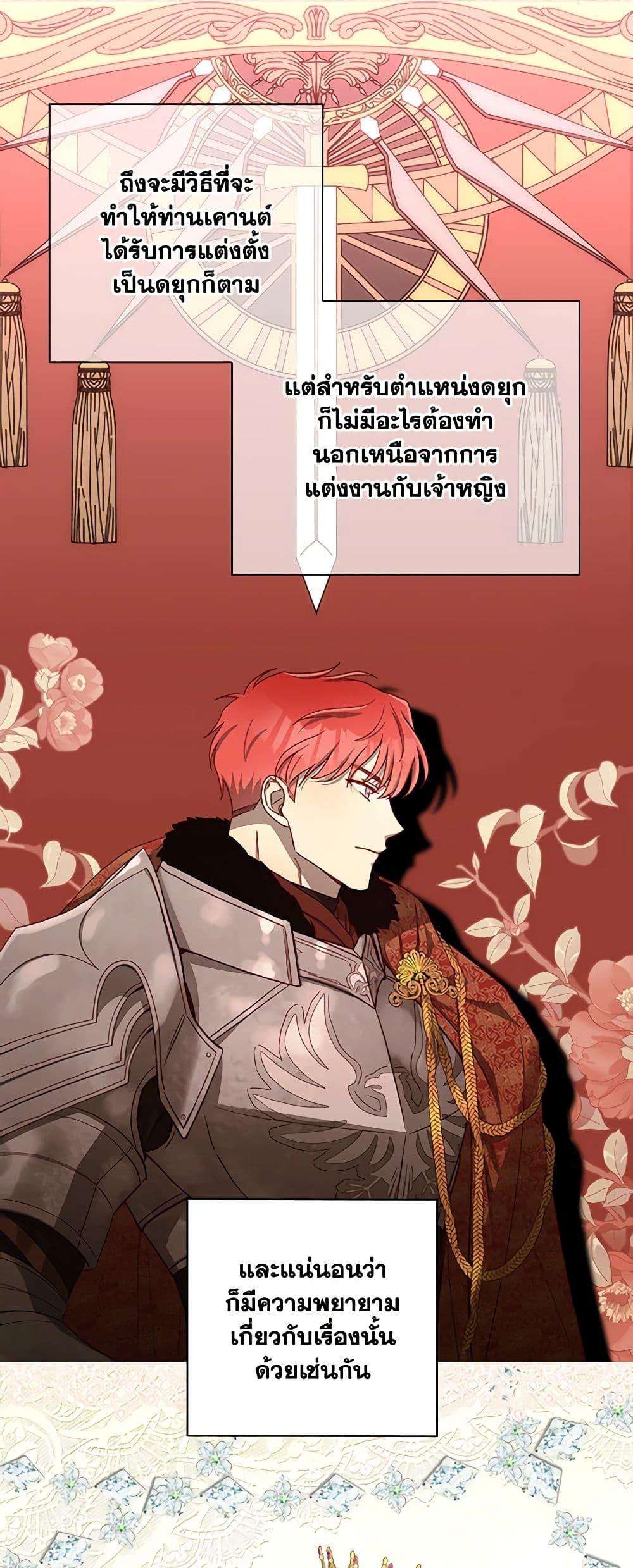 Manga-lc-com อ่านมังงะ อ่านการ์ตูน ออนไลน์ ฟรี Surviving As A Maid ตอนที่ 1 2 3 4 5 6 7 8 9 10 11 12 13 14 ฟรี ไม่มีโฆษณา Manga-lc - อ่าน มังงะ อ่าน การ์ตูน ออนไลน์ อ่านมังงะ ฟรี