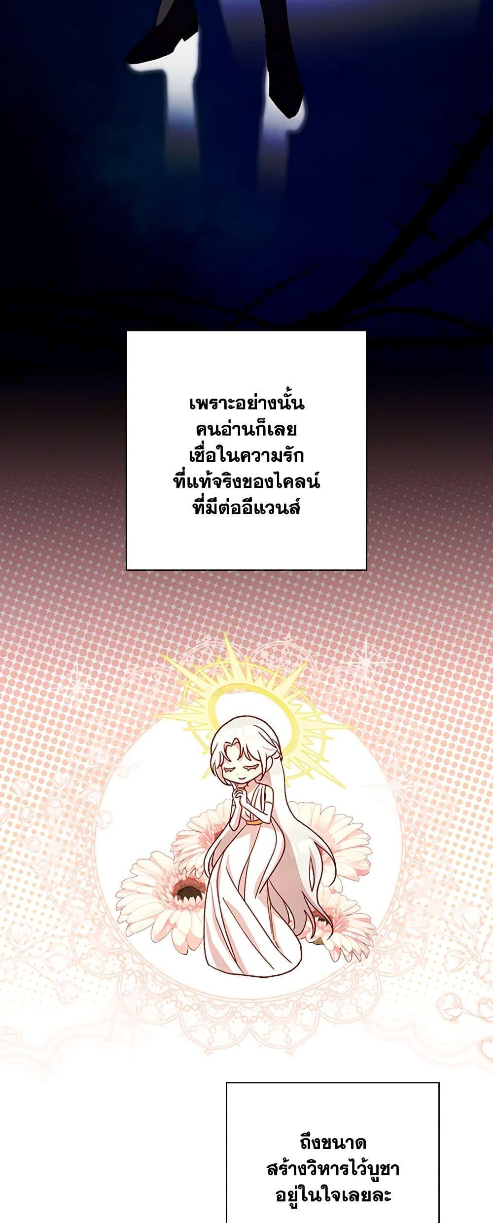 Manga-lc-com อ่านมังงะ อ่านการ์ตูน ออนไลน์ ฟรี Surviving As A Maid ตอนที่ 1 2 3 4 5 6 7 8 9 10 11 12 13 14 ฟรี ไม่มีโฆษณา Manga-lc - อ่าน มังงะ อ่าน การ์ตูน ออนไลน์ อ่านมังงะ ฟรี