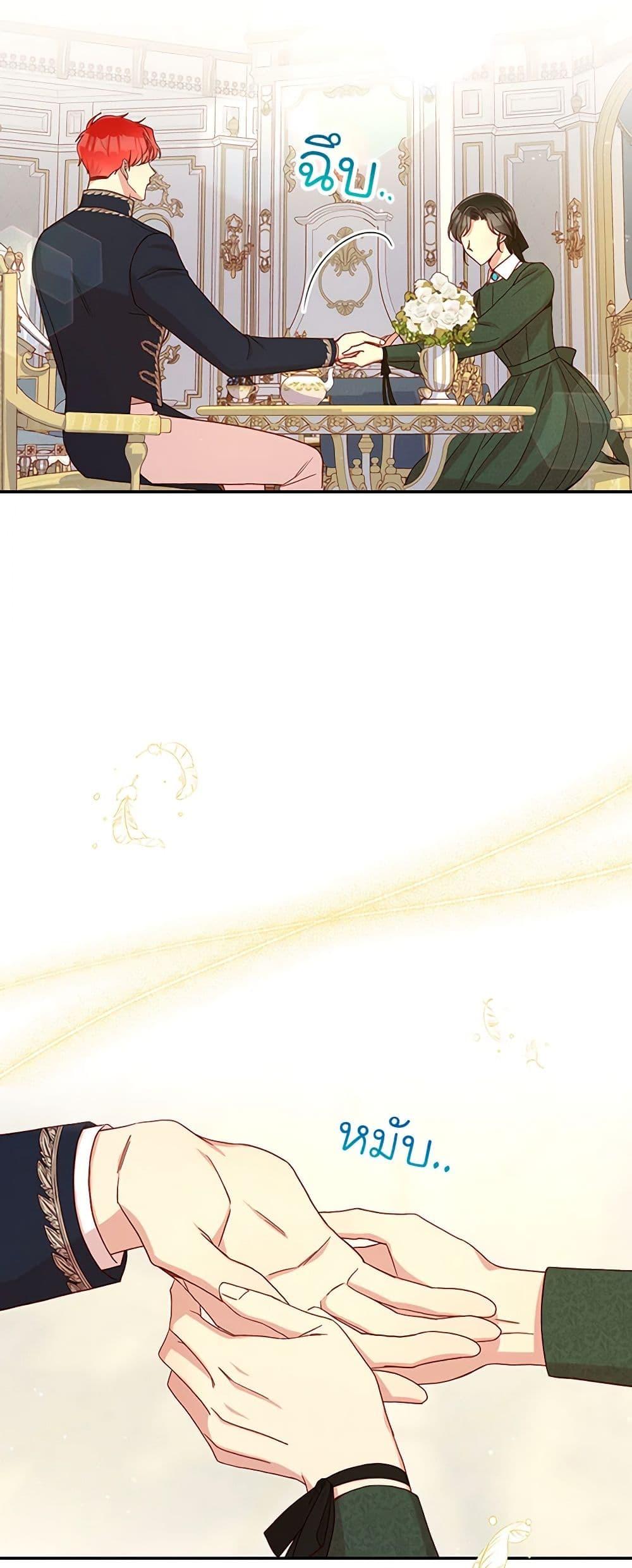 Manga-lc-com อ่านมังงะ อ่านการ์ตูน ออนไลน์ ฟรี Surviving As A Maid ตอนที่ 1 2 3 4 5 6 7 8 9 10 11 12 13 14 ฟรี ไม่มีโฆษณา Manga-lc - อ่าน มังงะ อ่าน การ์ตูน ออนไลน์ อ่านมังงะ ฟรี