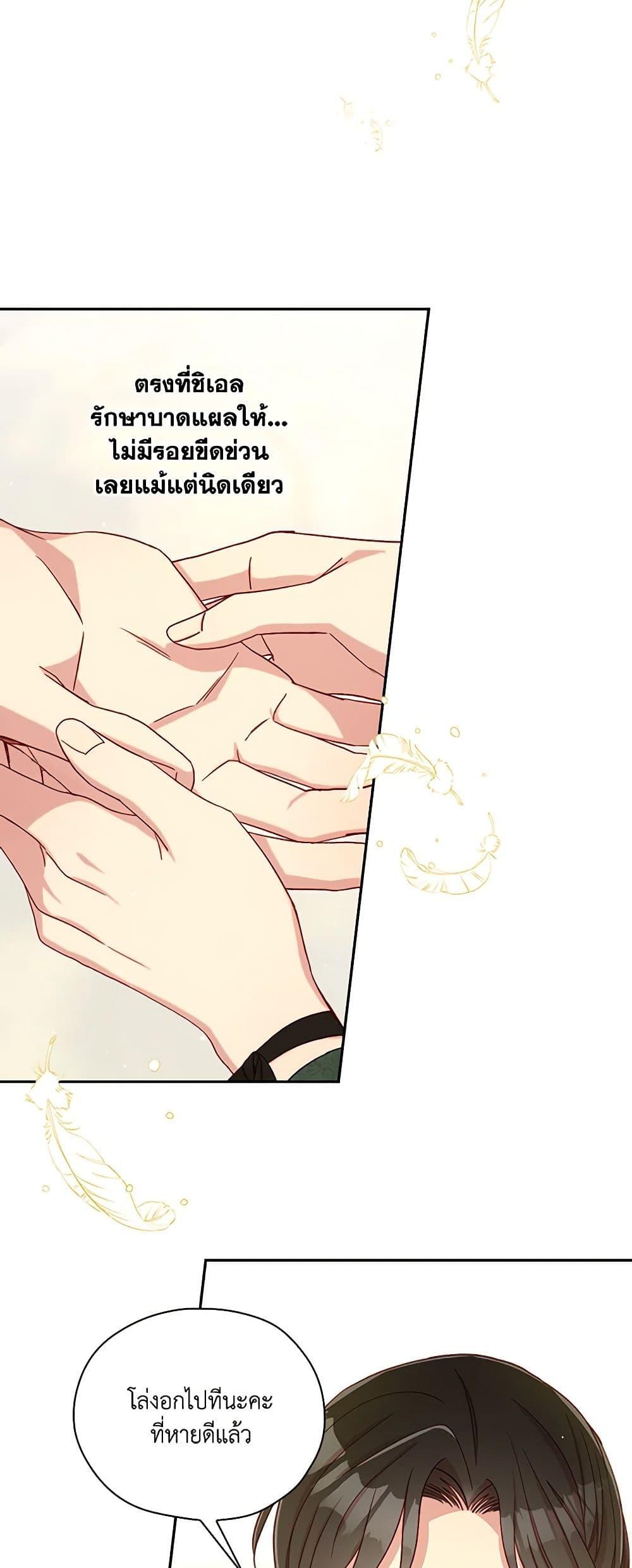 Manga-lc-com อ่านมังงะ อ่านการ์ตูน ออนไลน์ ฟรี Surviving As A Maid ตอนที่ 1 2 3 4 5 6 7 8 9 10 11 12 13 14 ฟรี ไม่มีโฆษณา Manga-lc - อ่าน มังงะ อ่าน การ์ตูน ออนไลน์ อ่านมังงะ ฟรี