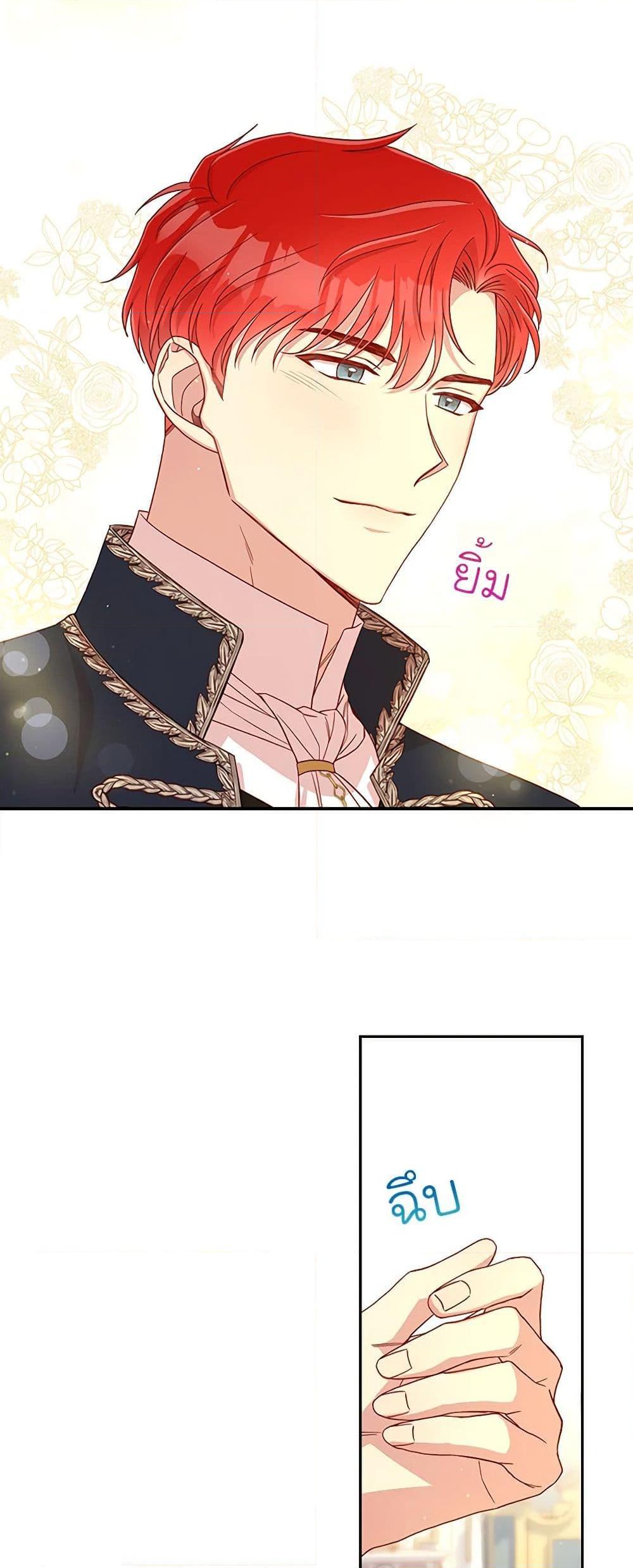 Manga-lc-com อ่านมังงะ อ่านการ์ตูน ออนไลน์ ฟรี Surviving As A Maid ตอนที่ 1 2 3 4 5 6 7 8 9 10 11 12 13 14 ฟรี ไม่มีโฆษณา Manga-lc - อ่าน มังงะ อ่าน การ์ตูน ออนไลน์ อ่านมังงะ ฟรี