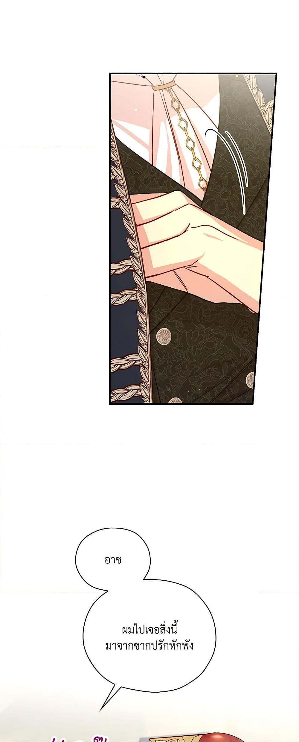 Manga-lc-com อ่านมังงะ อ่านการ์ตูน ออนไลน์ ฟรี Surviving As A Maid ตอนที่ 1 2 3 4 5 6 7 8 9 10 11 12 13 14 ฟรี ไม่มีโฆษณา Manga-lc - อ่าน มังงะ อ่าน การ์ตูน ออนไลน์ อ่านมังงะ ฟรี