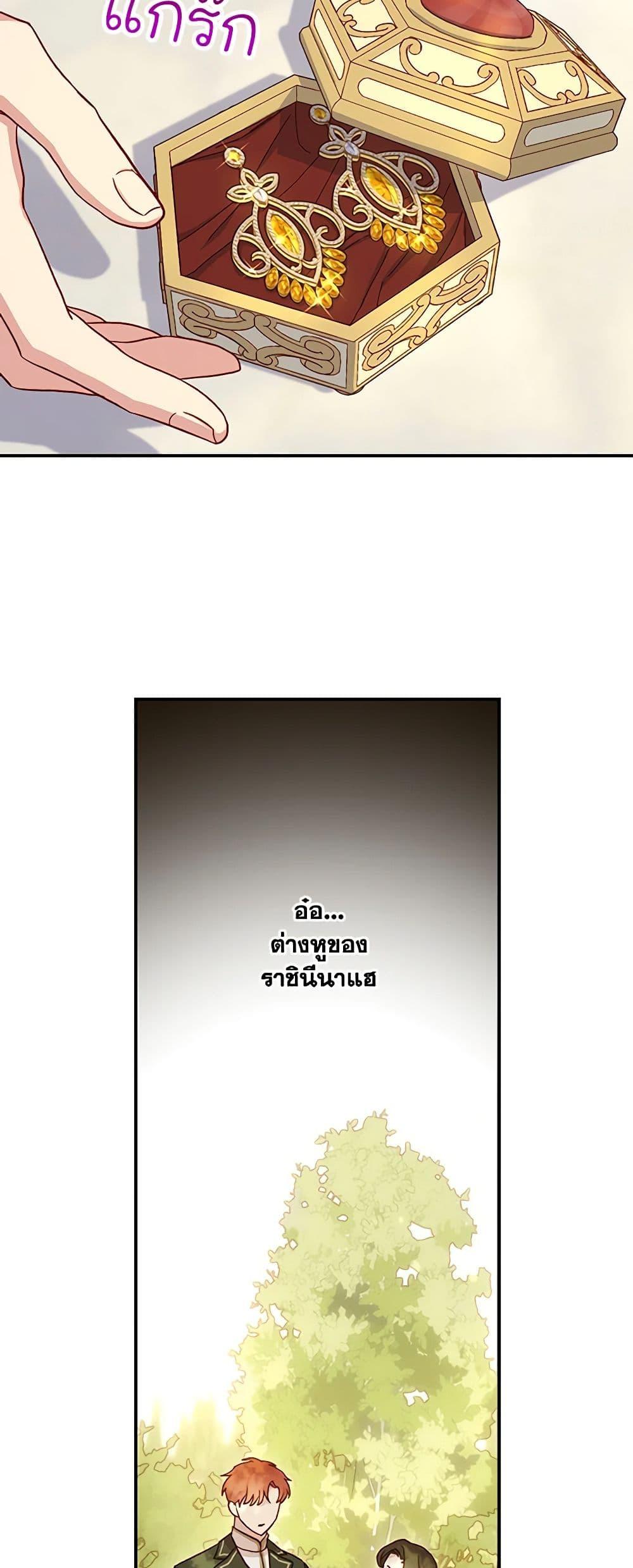 Manga-lc-com อ่านมังงะ อ่านการ์ตูน ออนไลน์ ฟรี Surviving As A Maid ตอนที่ 1 2 3 4 5 6 7 8 9 10 11 12 13 14 ฟรี ไม่มีโฆษณา Manga-lc - อ่าน มังงะ อ่าน การ์ตูน ออนไลน์ อ่านมังงะ ฟรี