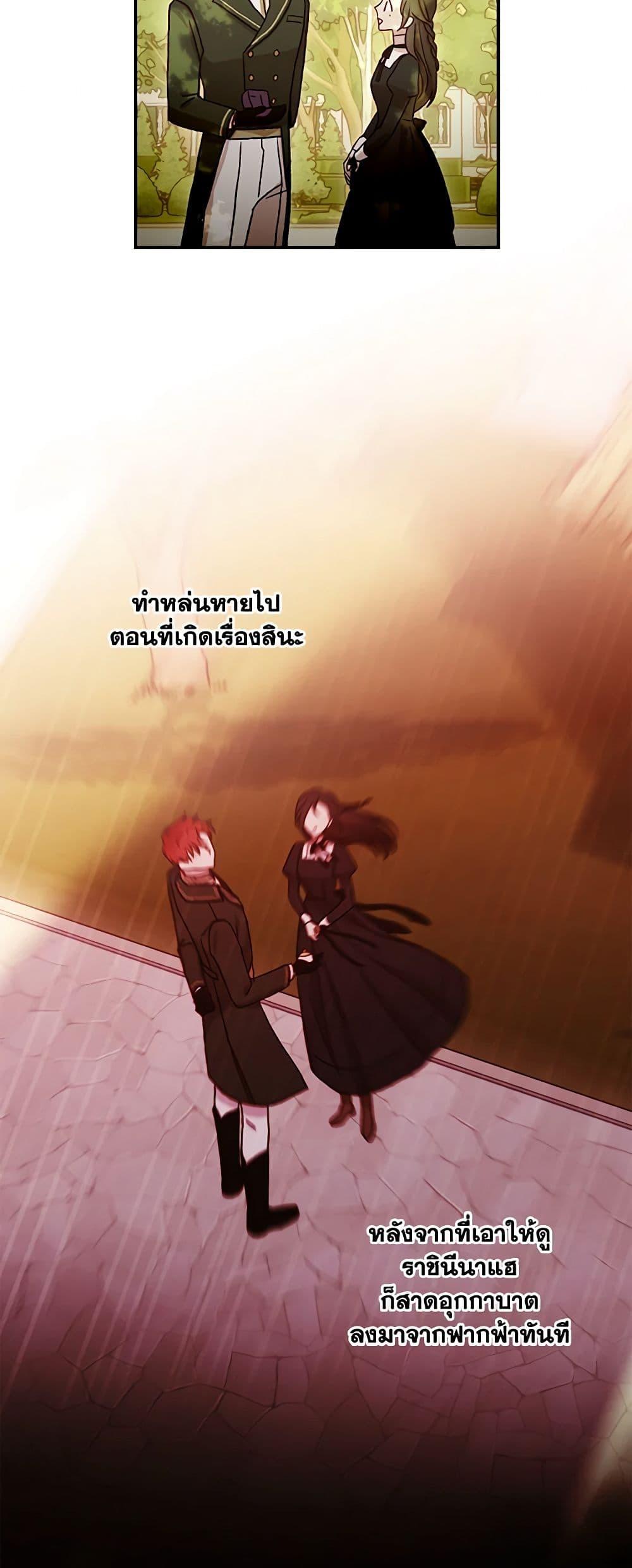 Manga-lc-com อ่านมังงะ อ่านการ์ตูน ออนไลน์ ฟรี Surviving As A Maid ตอนที่ 1 2 3 4 5 6 7 8 9 10 11 12 13 14 ฟรี ไม่มีโฆษณา Manga-lc - อ่าน มังงะ อ่าน การ์ตูน ออนไลน์ อ่านมังงะ ฟรี